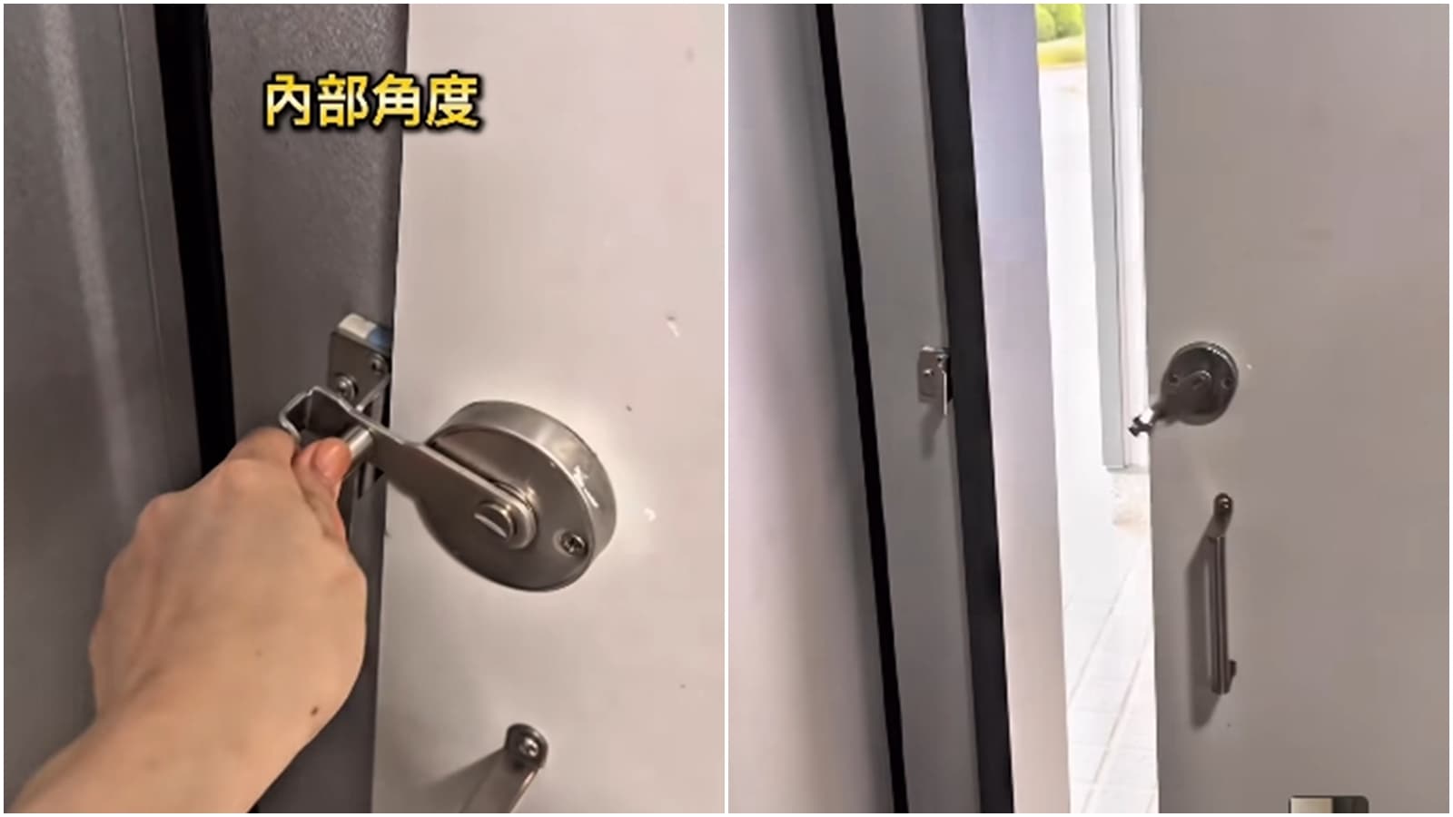 鄭如吟提醒要注意民眾上廁所要注意門鎖是否真的有發輝到作用。（翻攝自臉書@玉兔 鄭如吟）
