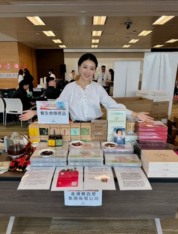 馬賽因外流跳艷舞影片等事重創形象，淡出演藝圈轉戰養生事業。（翻攝IG@sire731）