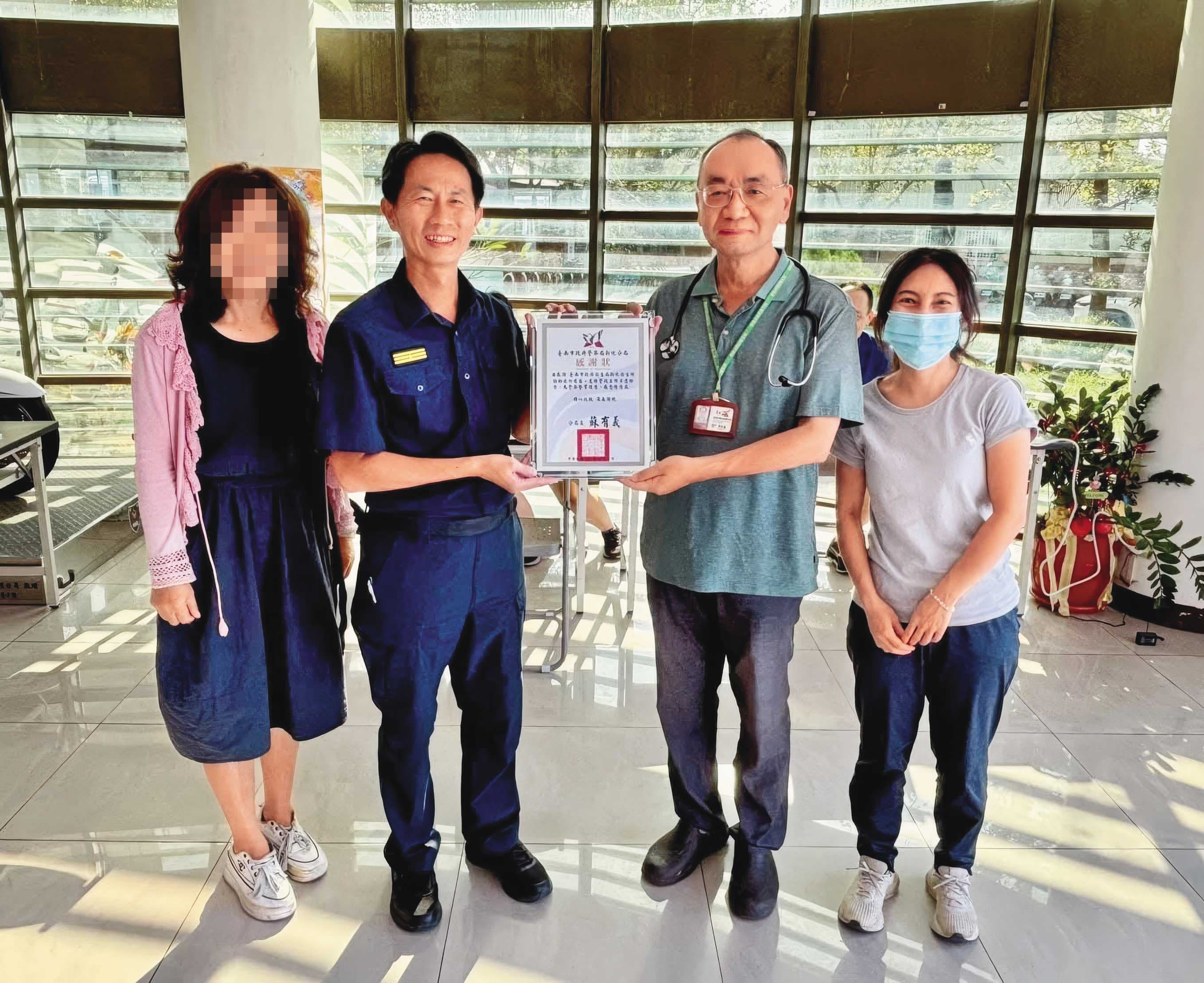 台南市新化區衛生所工作多樣，曾替新化區警察人員施打流感疫苗獲頒感謝狀，如今卻爆出進貨瘦瘦針流向不明爭議。（翻攝新化警好讚）