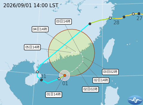 颱風「沙德爾」14時的中心位置在北緯20.0度、東經114.4度，以每小時22公里速度，向東北進行。（翻攝自中央氣象署官網）