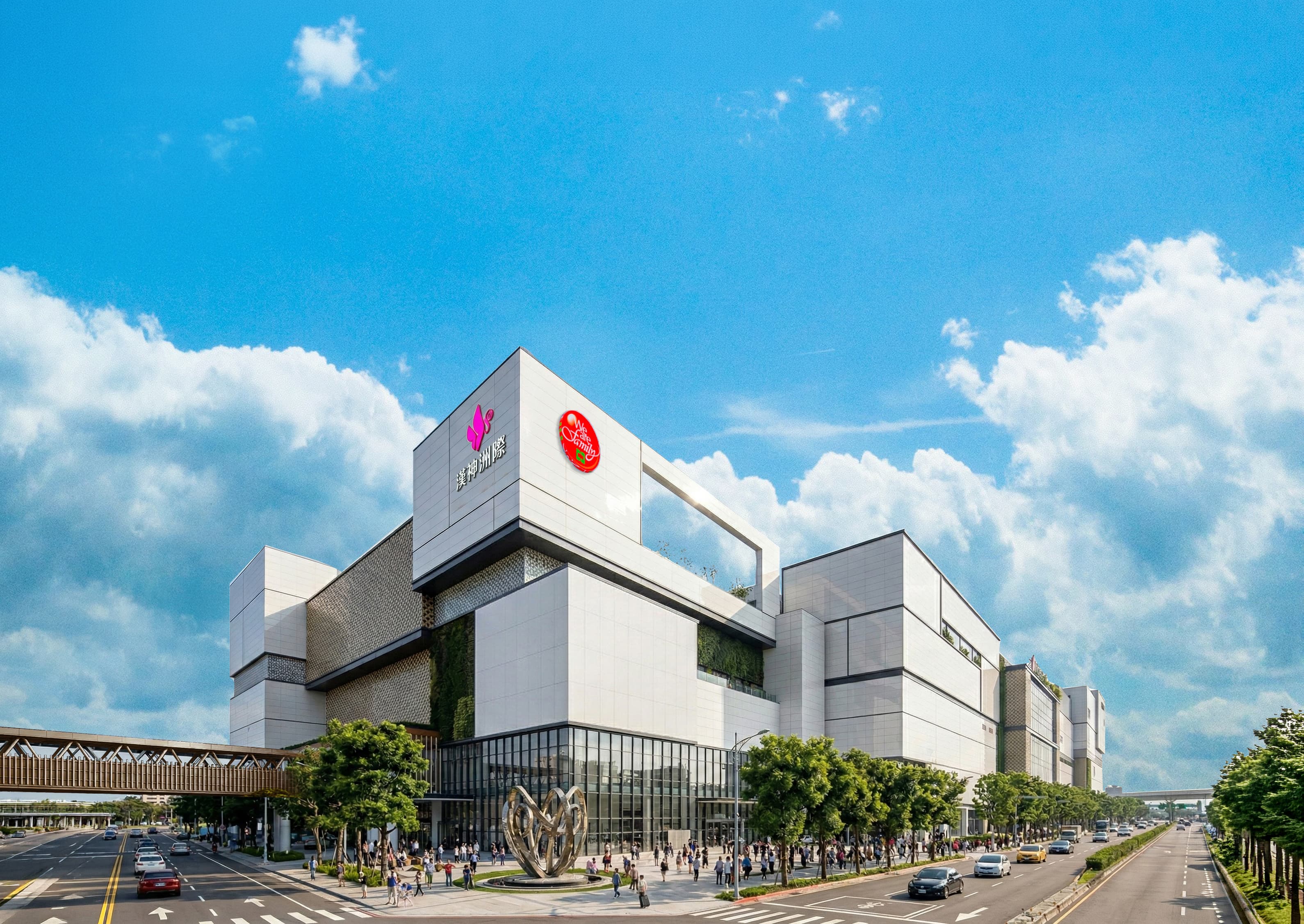 位於台中北屯區的神洲際購物廣場希冀透過大規模空間開發、國際品牌進駐與多元體驗整合，成為中部具指標性的消費與生活地標。。（業者提供）