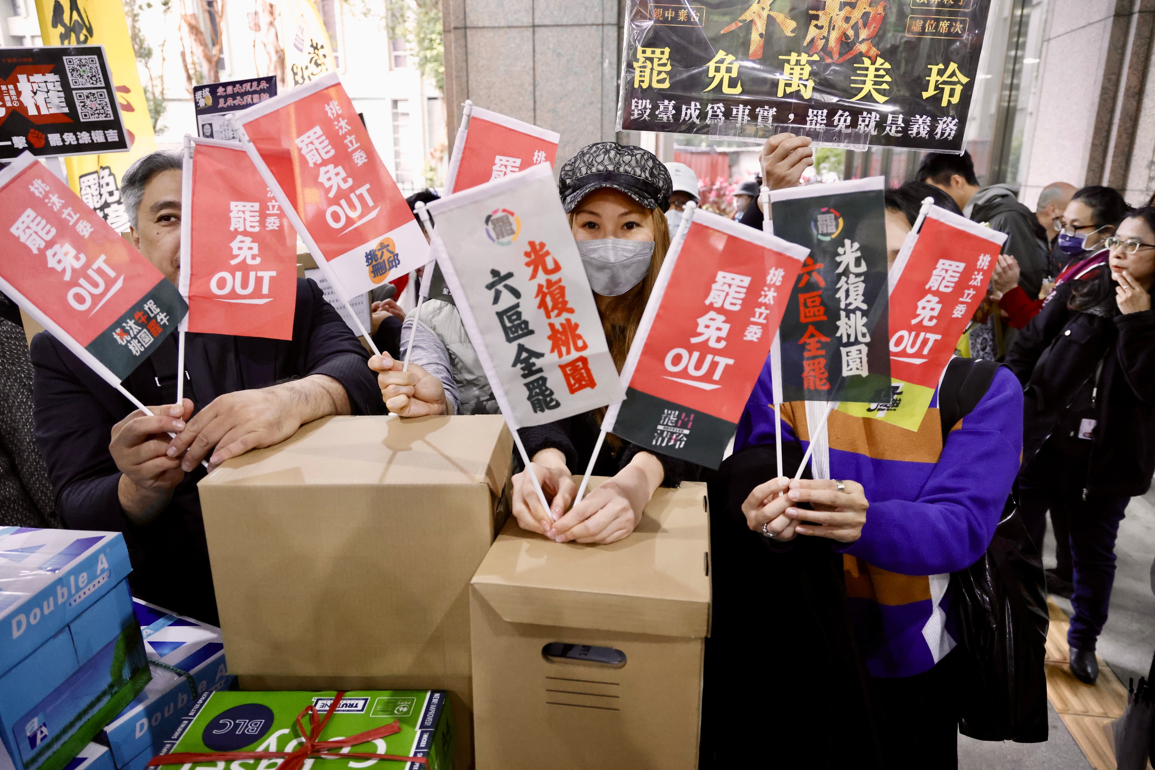 桃園6席國民黨立委全數遭提罷免並進入二階連署。
