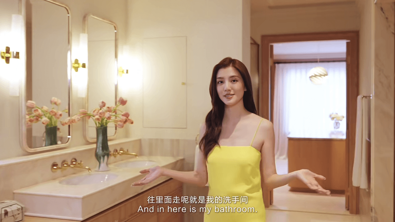 吳千語的洗手間是以淡粉色大理石打造。（翻攝小紅書畫面）