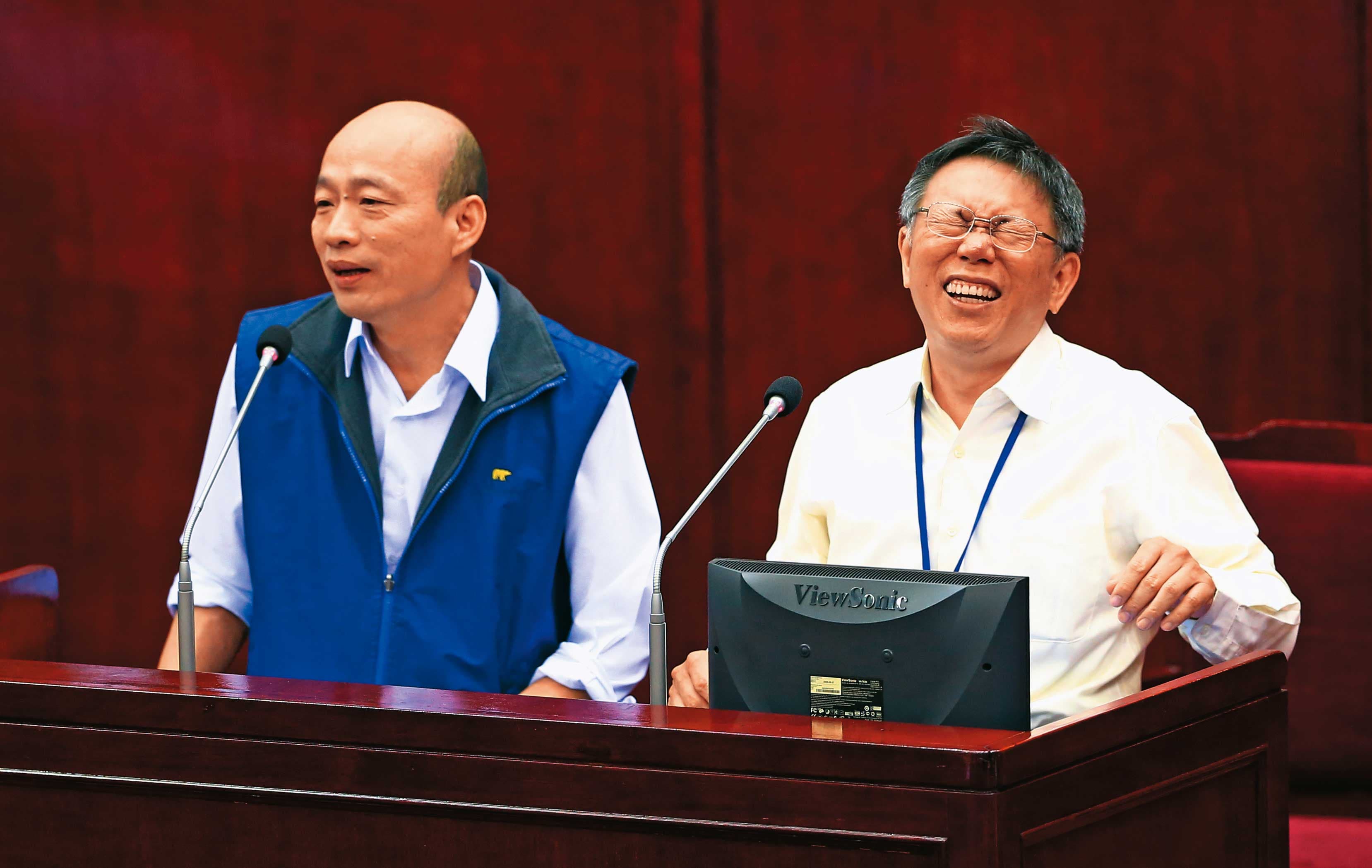 韓國瑜選前一句「柯像空氣槍」，讓柯營及支持者大為不滿，替國會合作埋變數。（聯合知識庫）
