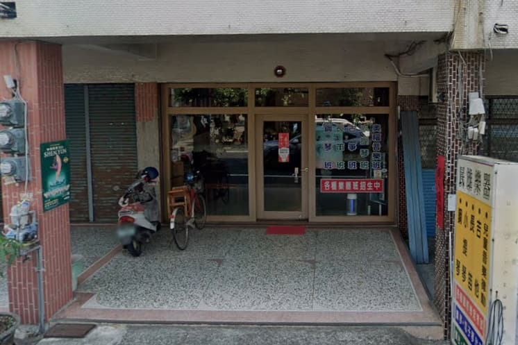 嘉義地檢署此次罕見在新聞稿中直接公開涉案樂器行名稱及地址。（翻攝自google map）