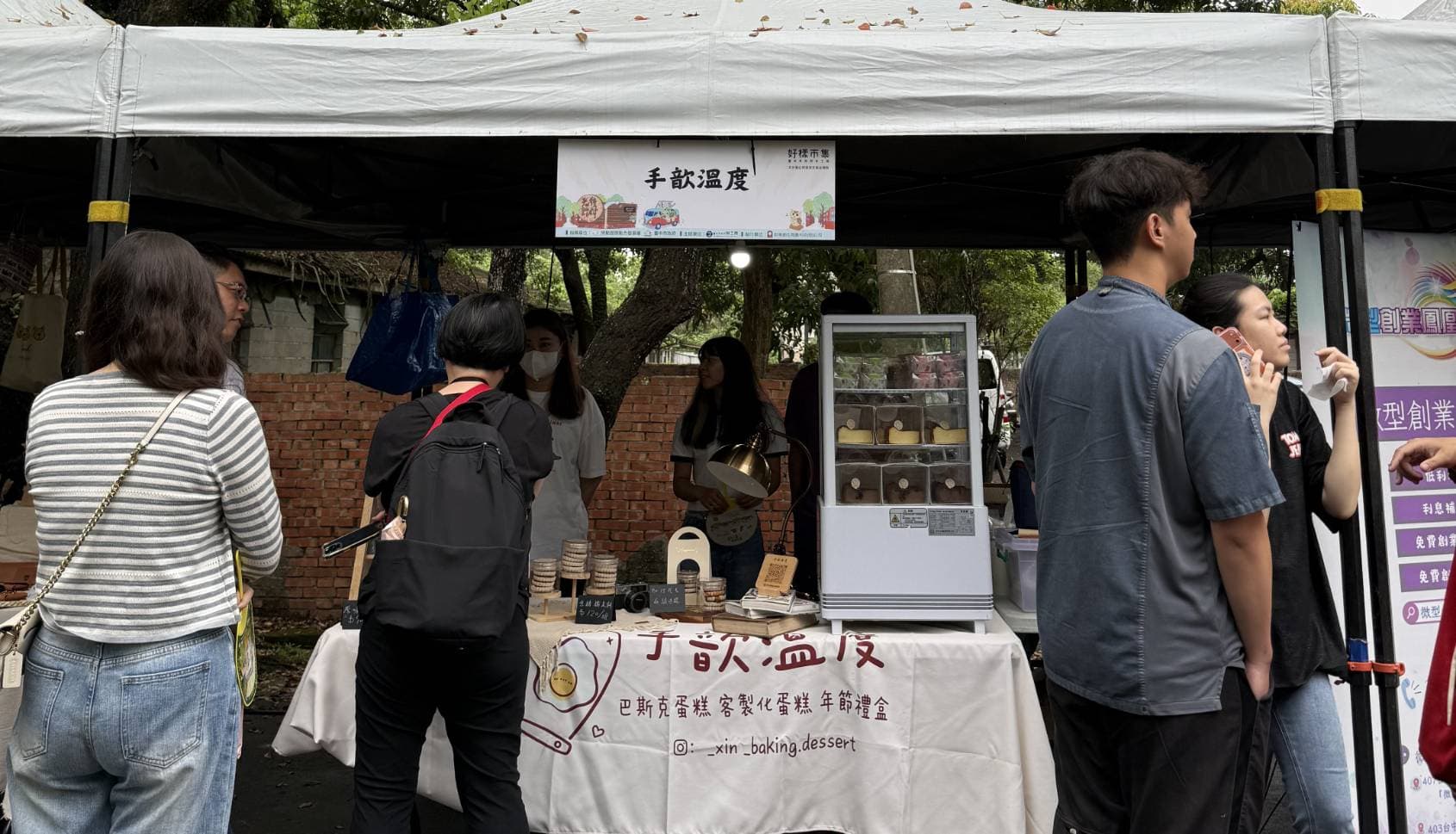 青年創業自創亮點品牌之一「手歆溫度」，兼具口感與創意。（台中市府提供）