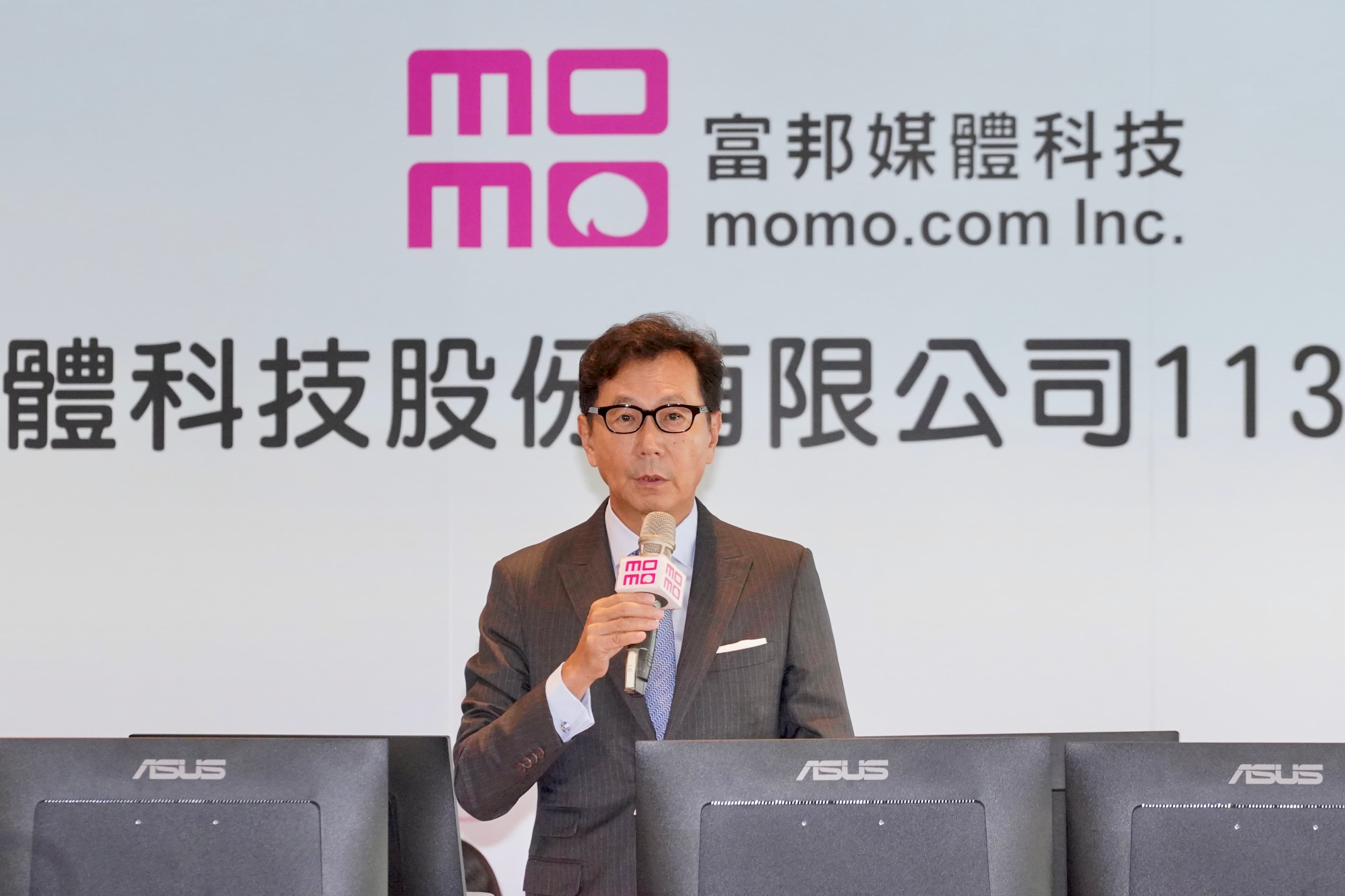 蔡明忠對於富邦媒前景非常有信心，直呼成長空間還很大。