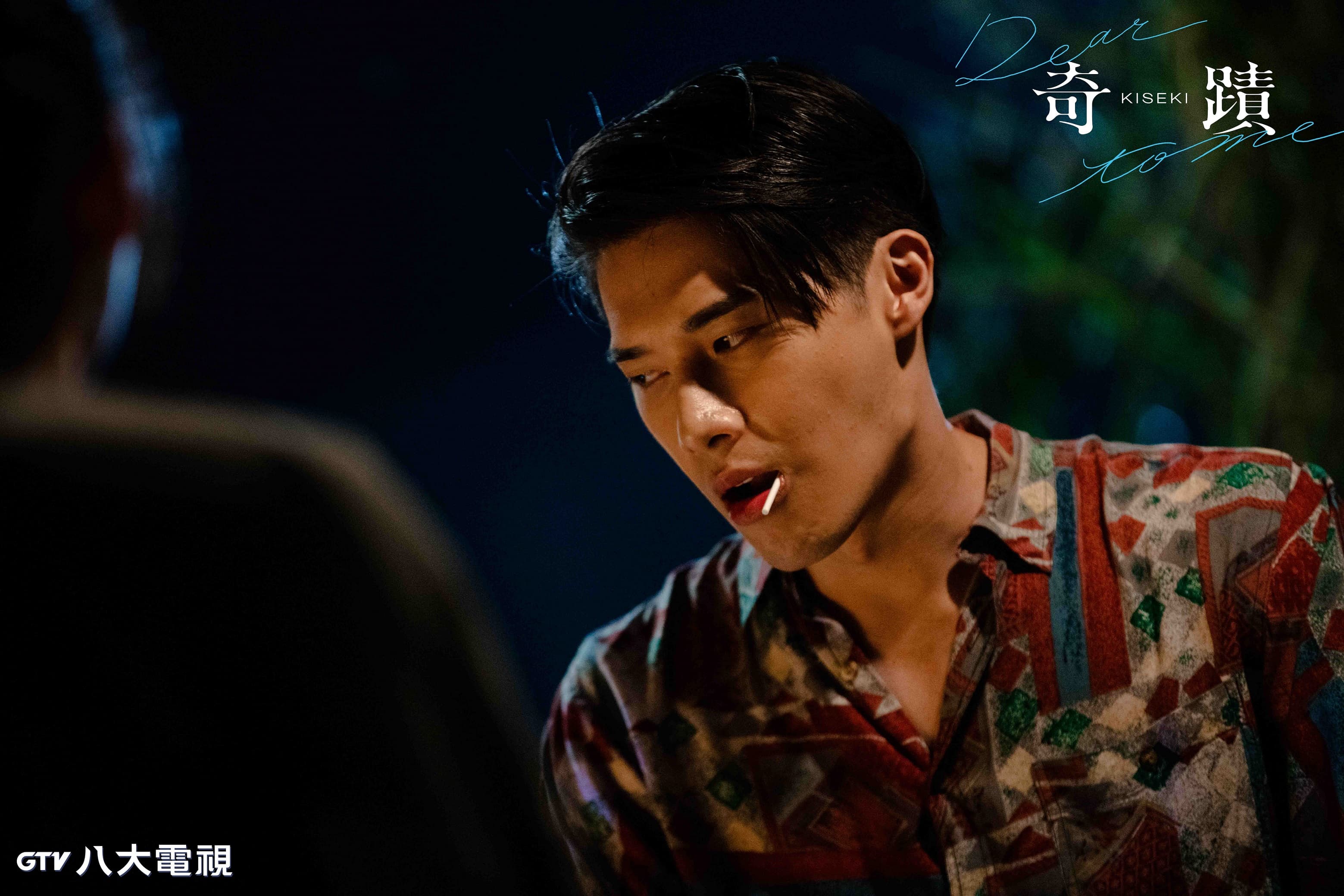 《奇蹟+》番外篇更將解謎宋偉恩角色不為人知的一面。（八大提供）