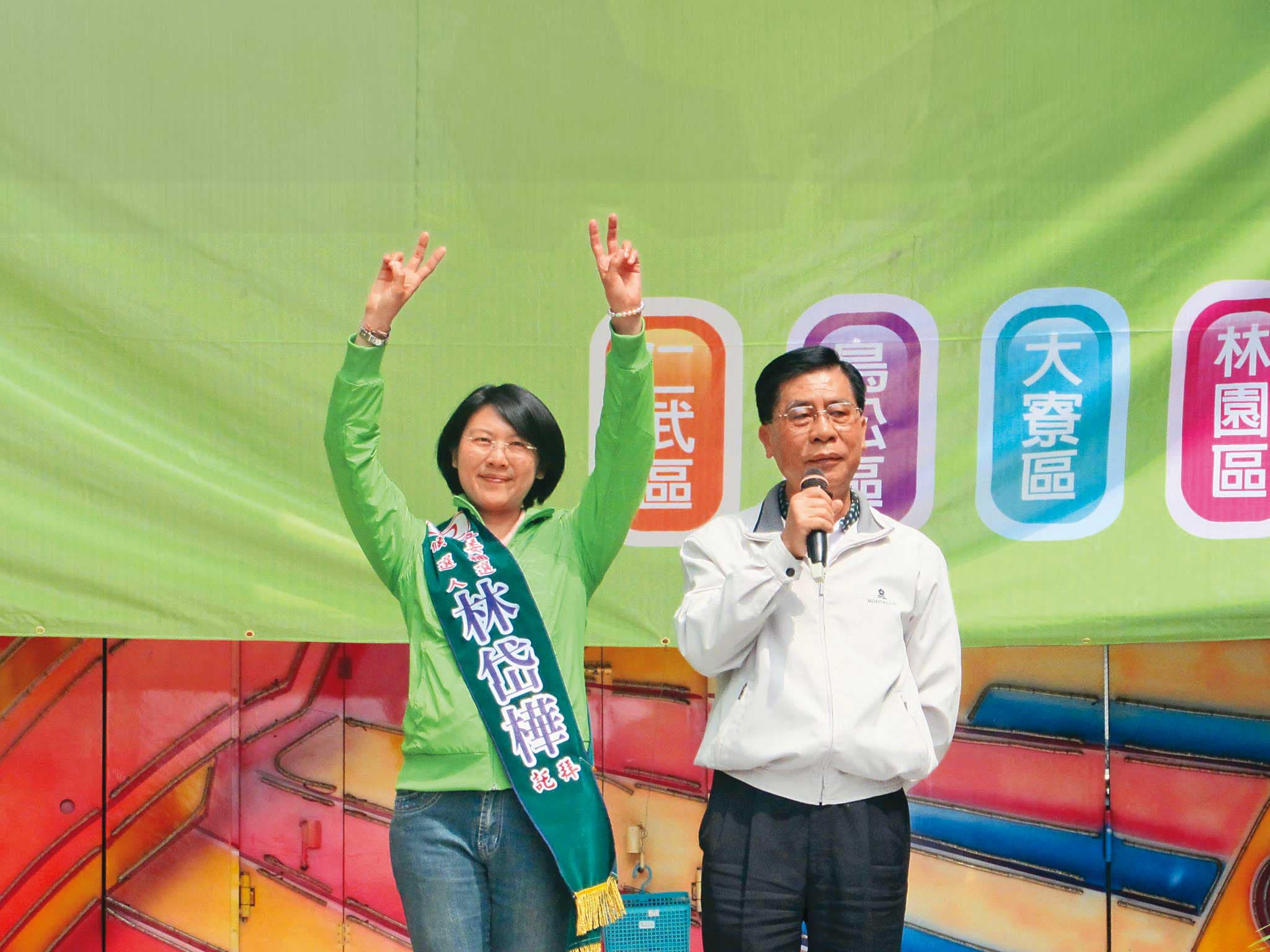 林岱樺（左）偵訊時矢口否認犯行，並推給已故父親（右）及家人、會計，稱自己「不會過問」。（翻攝林岱樺臉書）