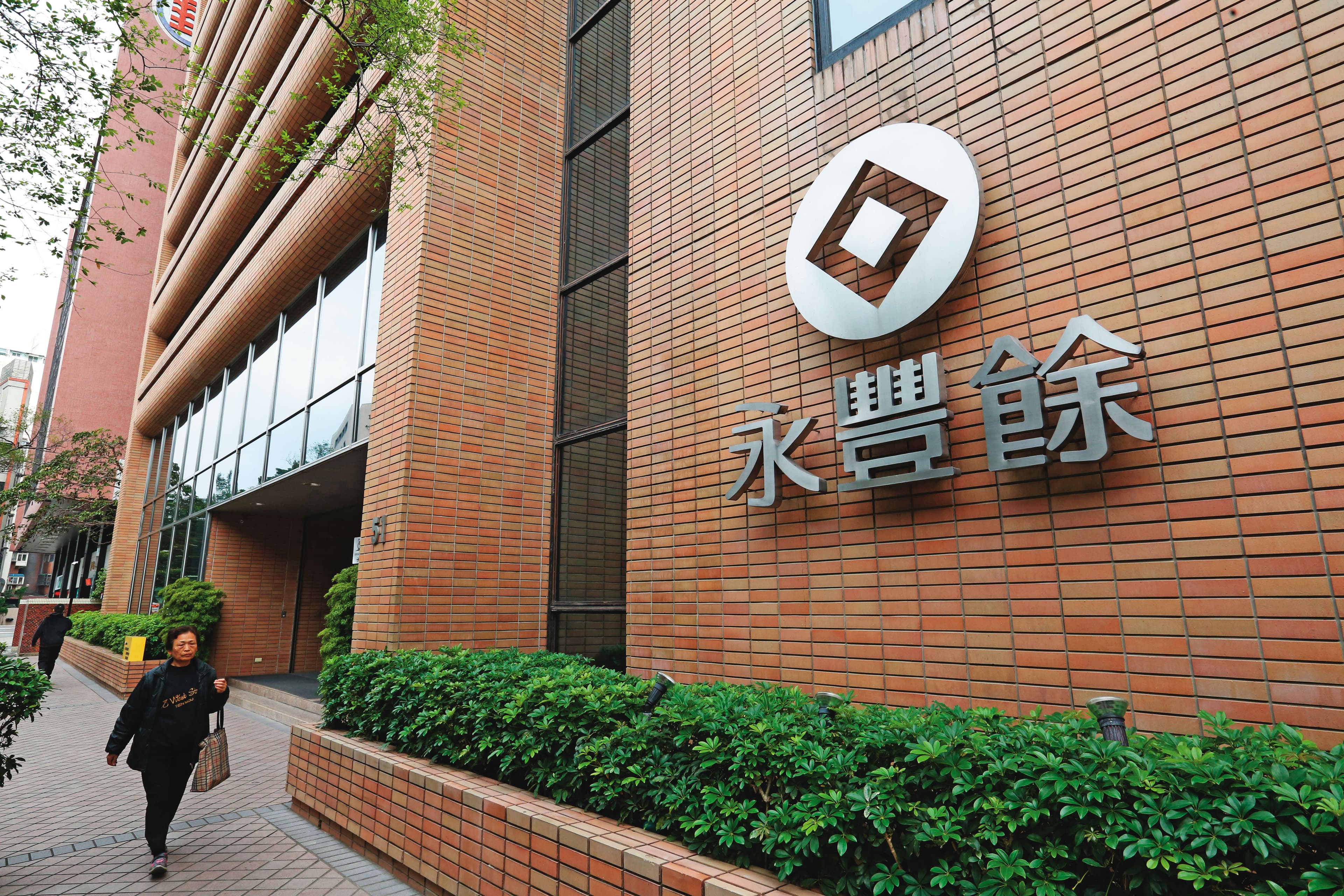 永豐餘集團從紙業跨足科技，助元太躍為全球市占超過9成的電子紙霸主。