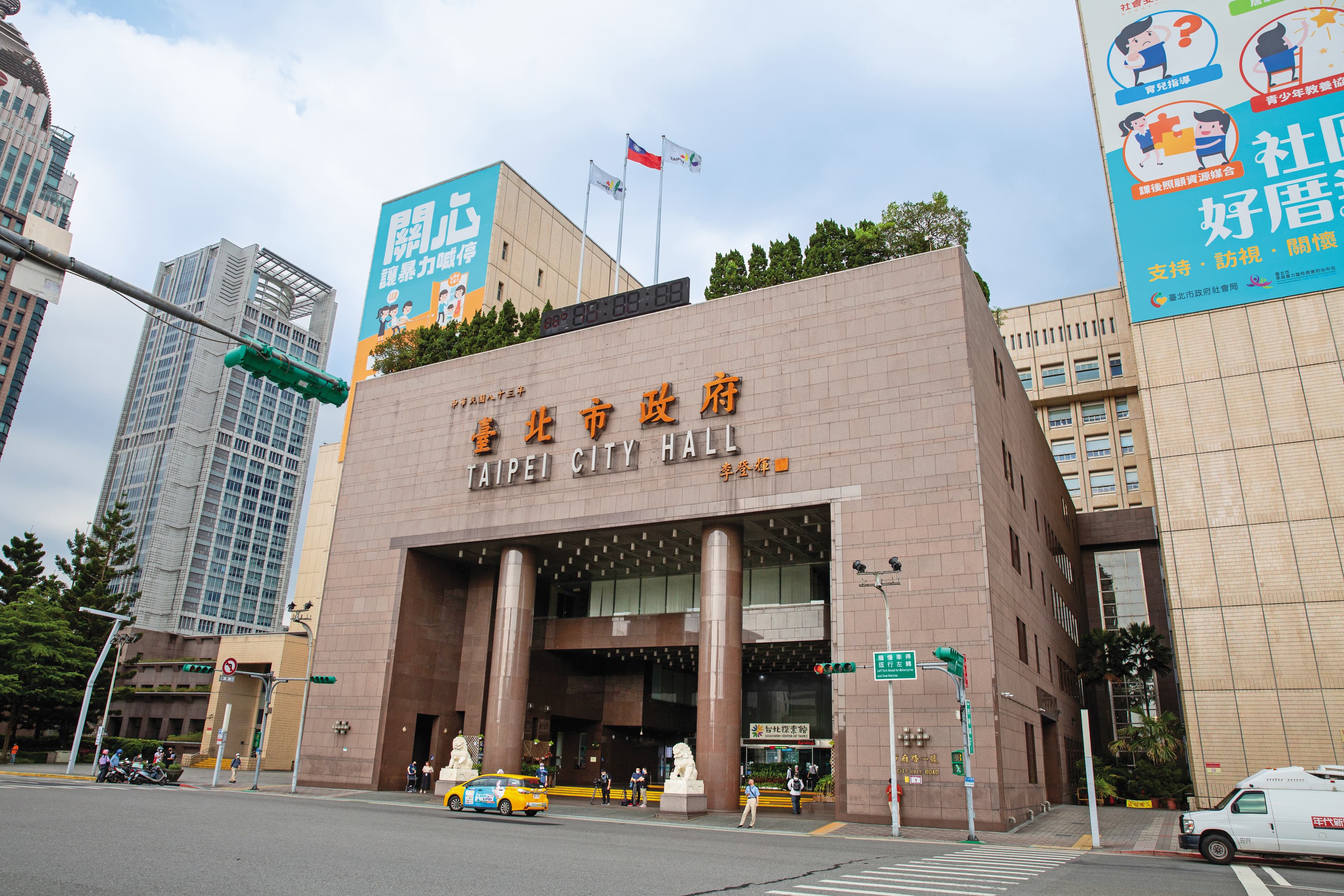小芬的案件爆發後，台北市政府（圖）社會局已介入處理。