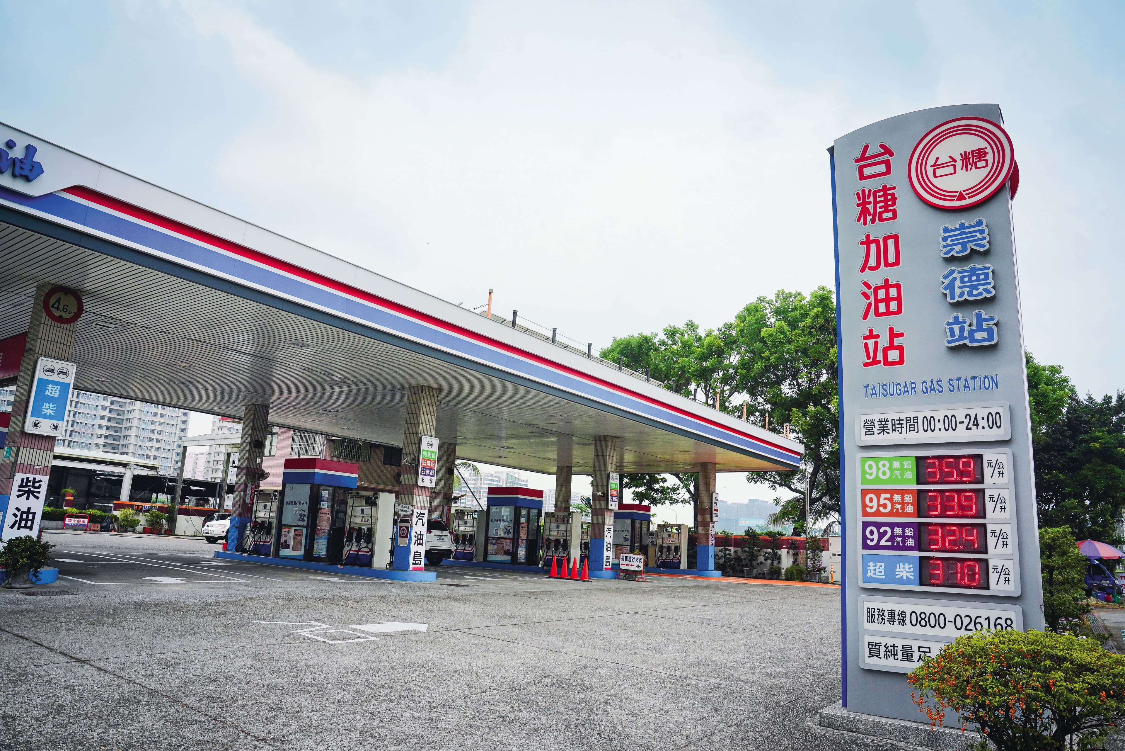 台糖7大事業部中，以油品、休憩、商銷等事業部為主要獲利來源，部分土地租給國科會建科學園區。