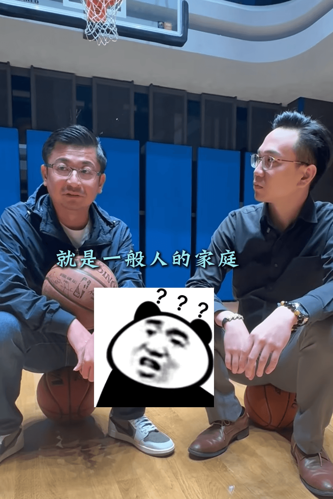 彰化縣議長謝典霖開箱自家豪宅。（翻攝自億百豪森 YT頻道）
