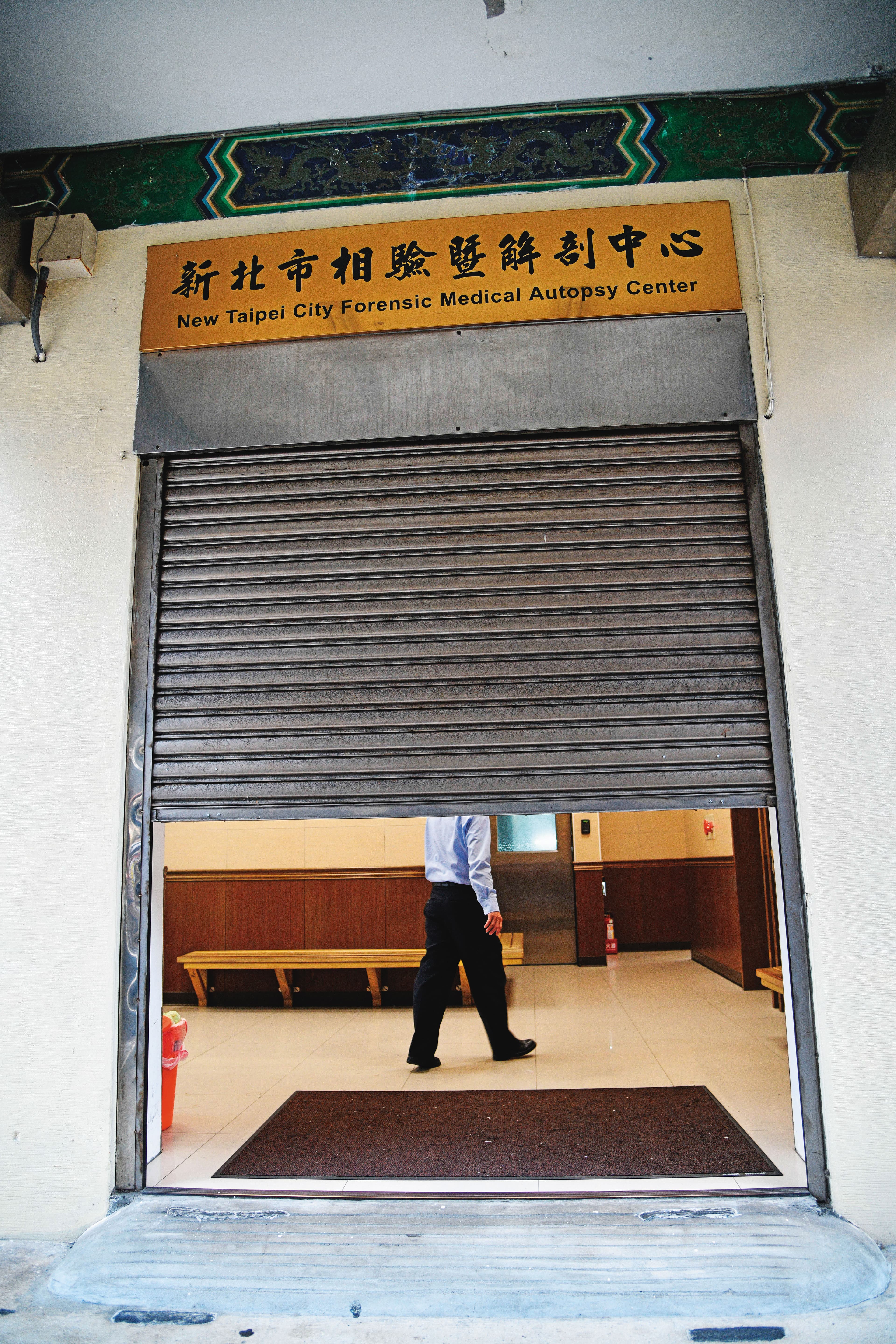 2名死者經法醫解剖，都在體內採到米酵菌酸。