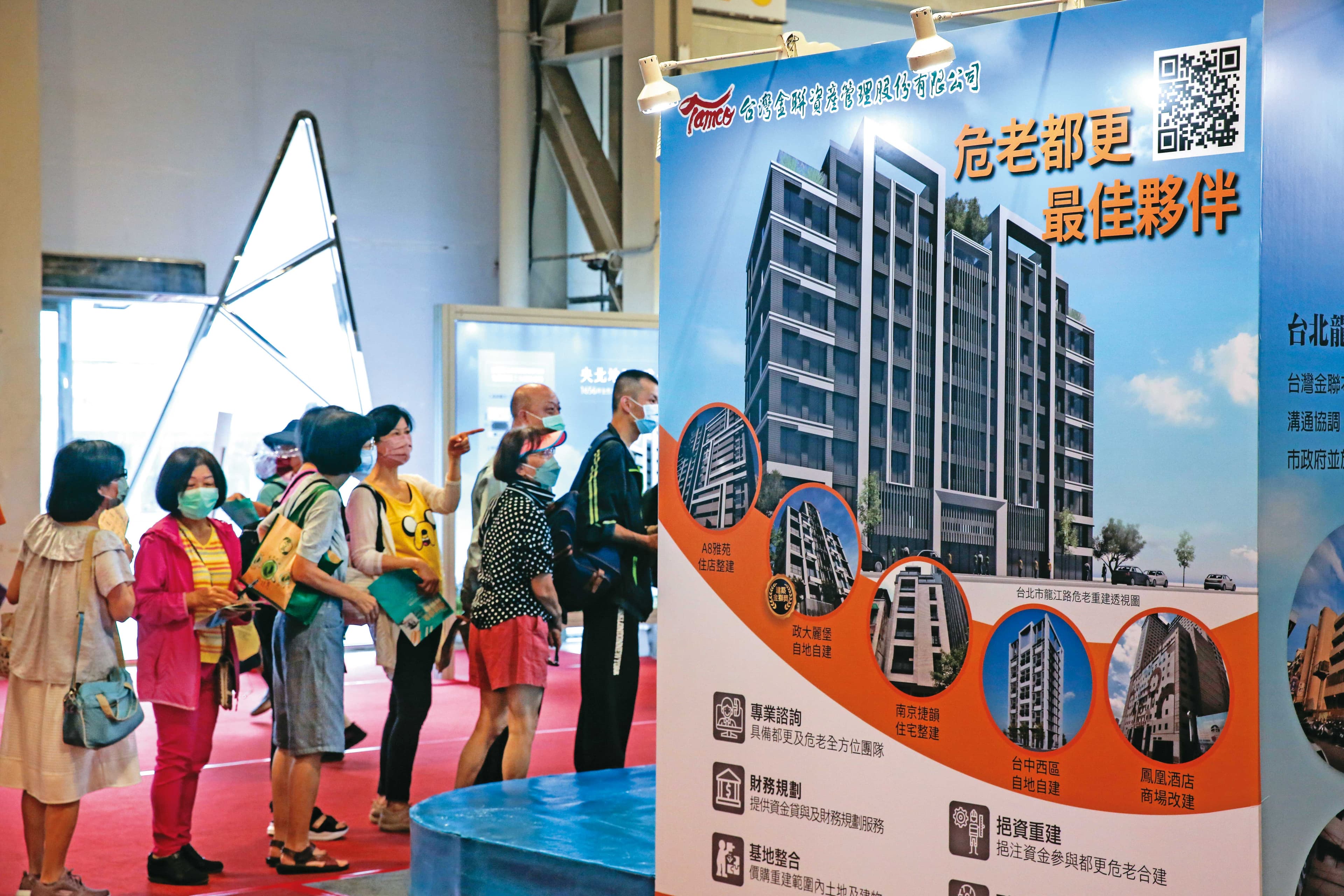 台灣正面臨一場與時間賽跑的老屋重建危機，可惜都更進度仍牛步化。