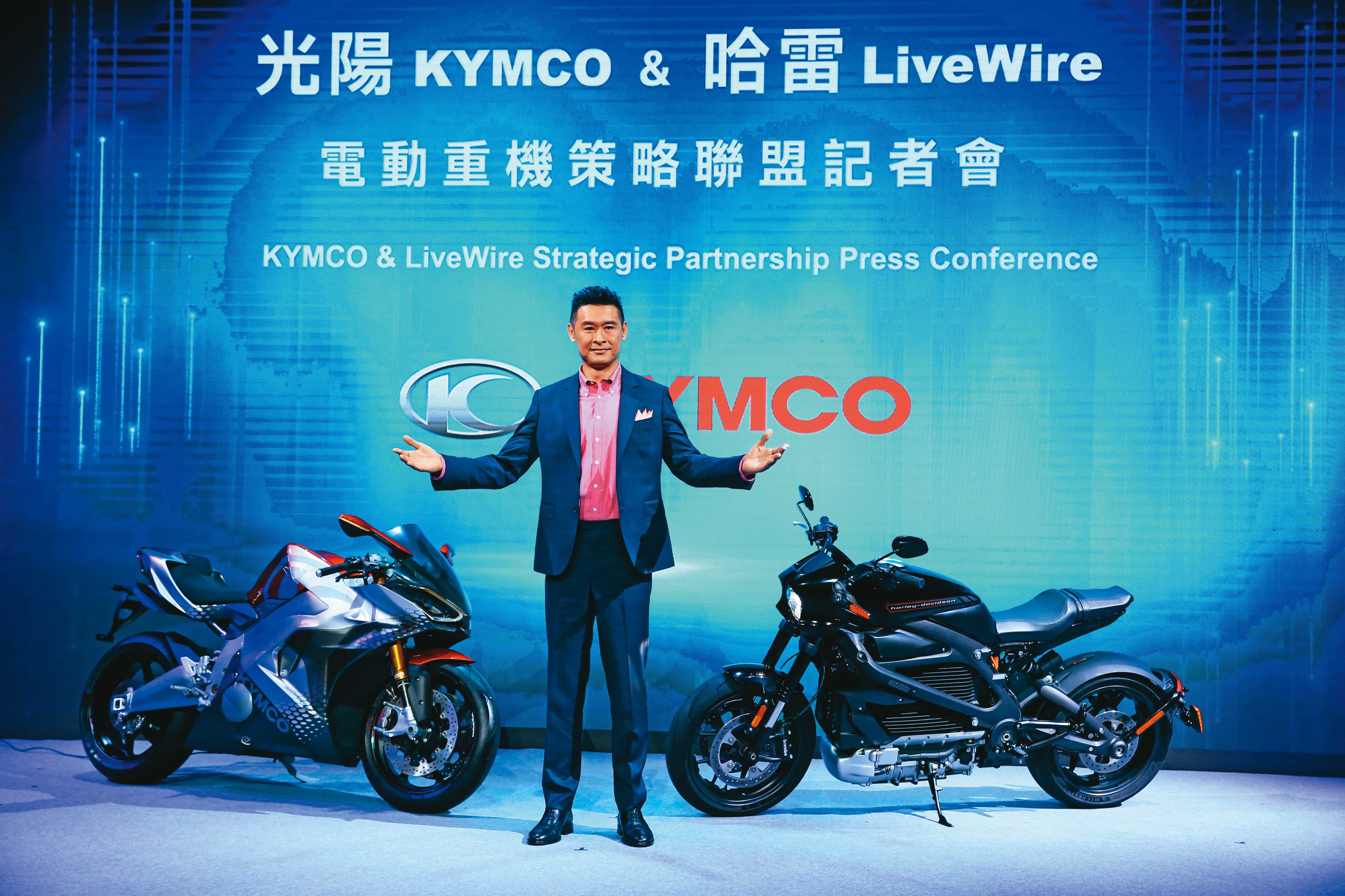 結盟哈雷推第一台電動重機，將是光陽成立60年的重頭戲。