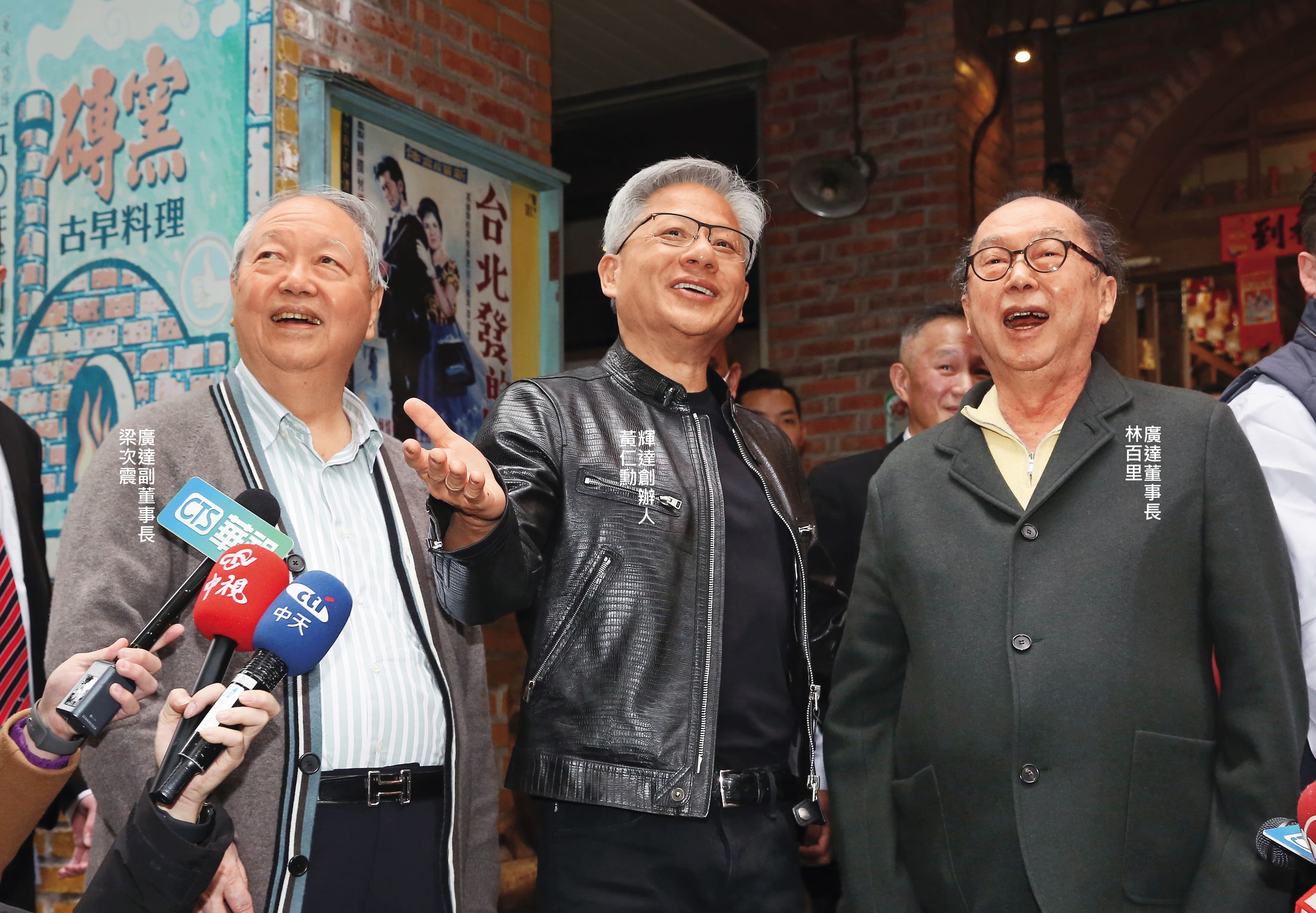 廣達集團董事長林百里的事業版圖，隨AI發展興盛而不斷擴增。