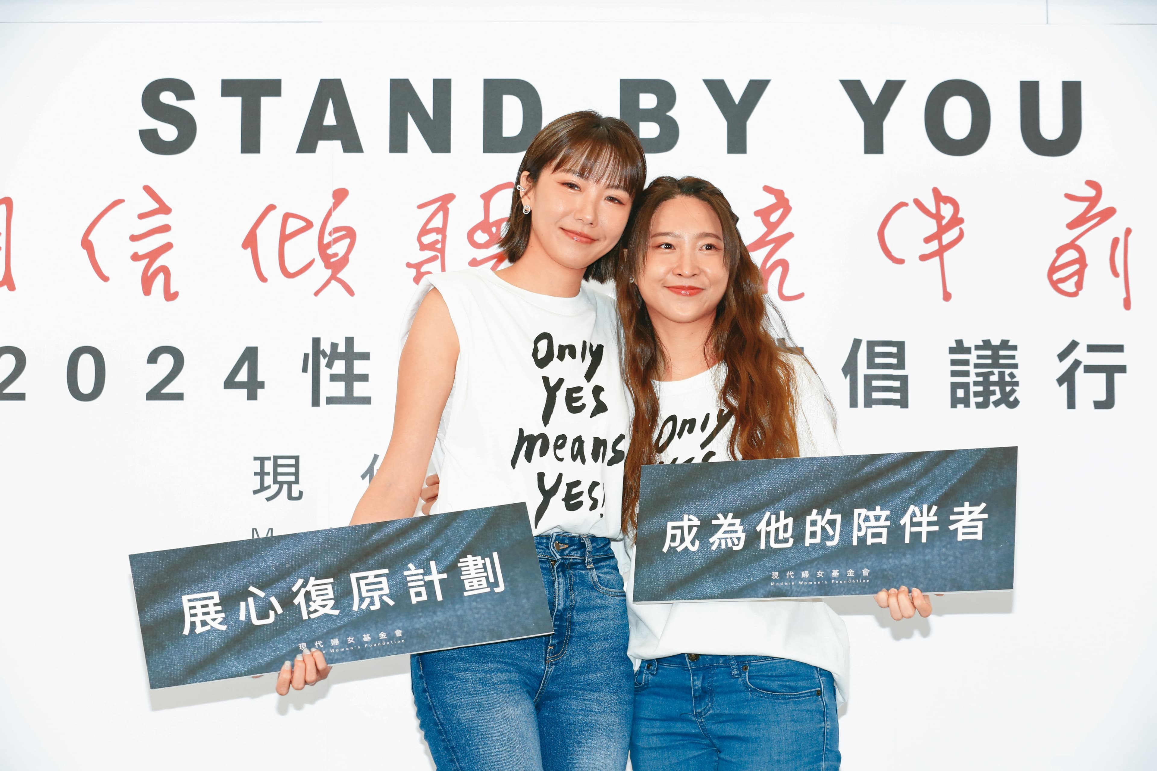 大牙演藝工作停擺，但對參與公益活動十分積極。