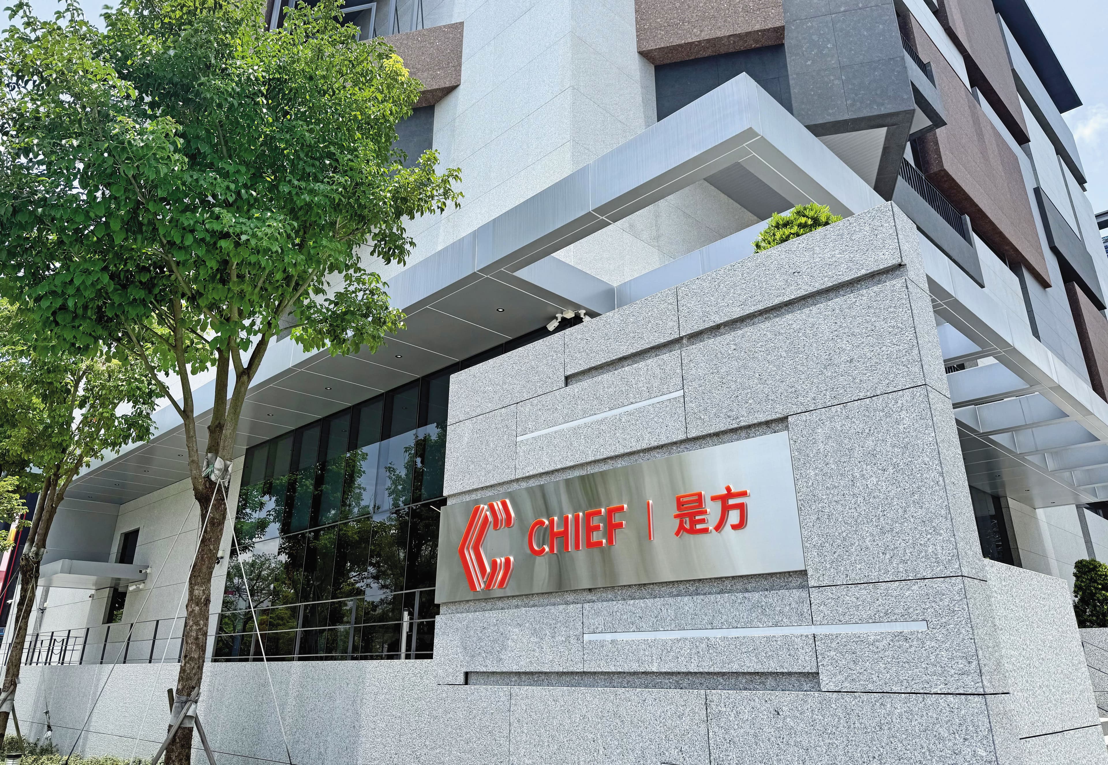 高階伺服器運至是方電訊後被掉包轉賣至中國，是否涉及內神通外鬼，有待檢調進一步釐清。