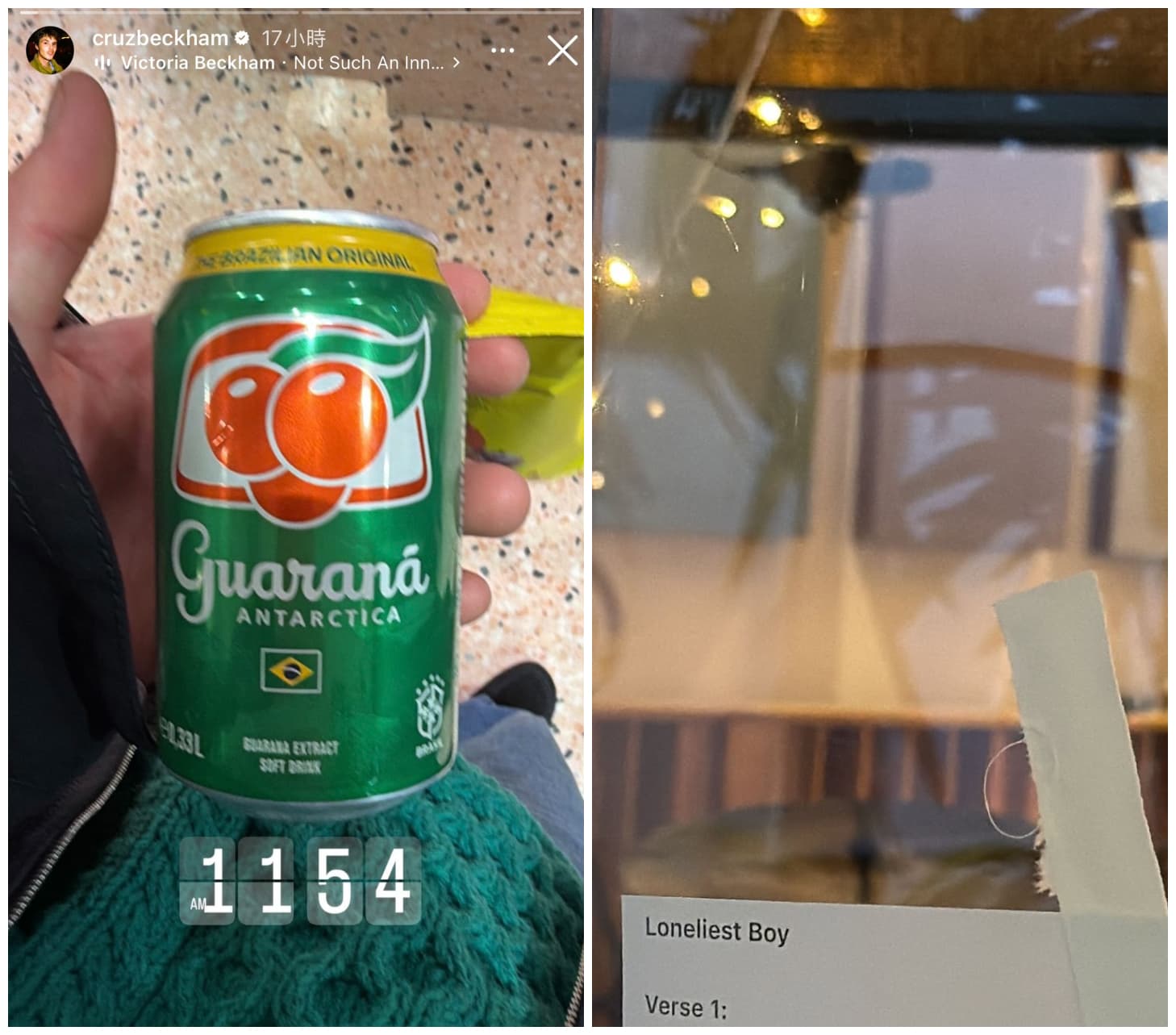 克魯茲在IG發出兩則限動，背景音樂選用媽媽維多利亞的舊歌，引發揣測。（翻攝cruzbeckham IG）