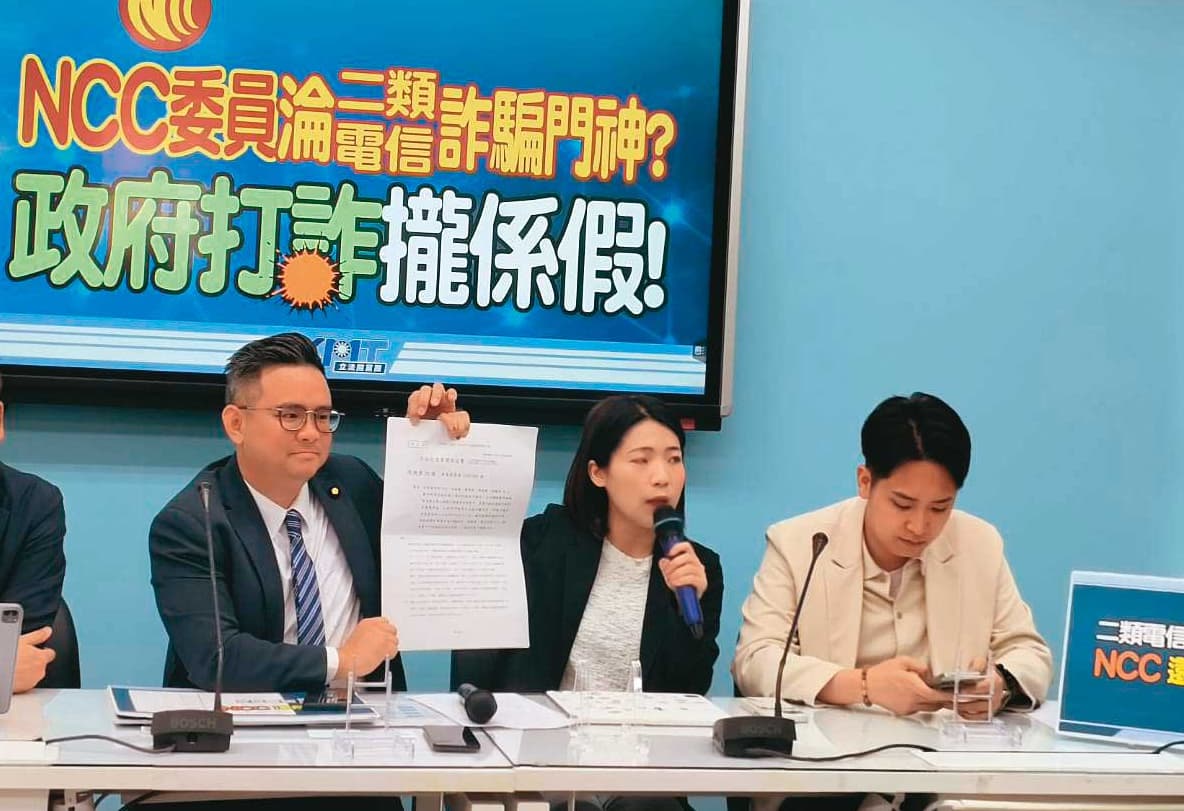 國民黨立委徐巧芯日前痛批政府打詐不力，如今自己家族也捲入詐騙案。（資料照片）