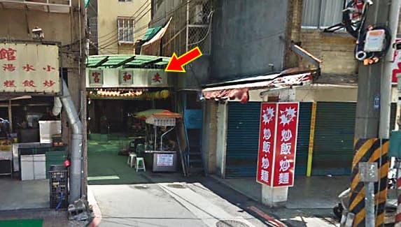 發生命案的巷弄口有間包公廟，當地街坊認為可能冥冥之中有神助，才讓警方在短短時間內就破案。（翻攝GoogleMaps）