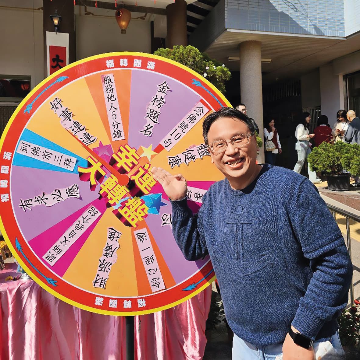 國民黨彰化縣長將採徵召提名，魏平政可望出線。（翻攝魏平政臉書）