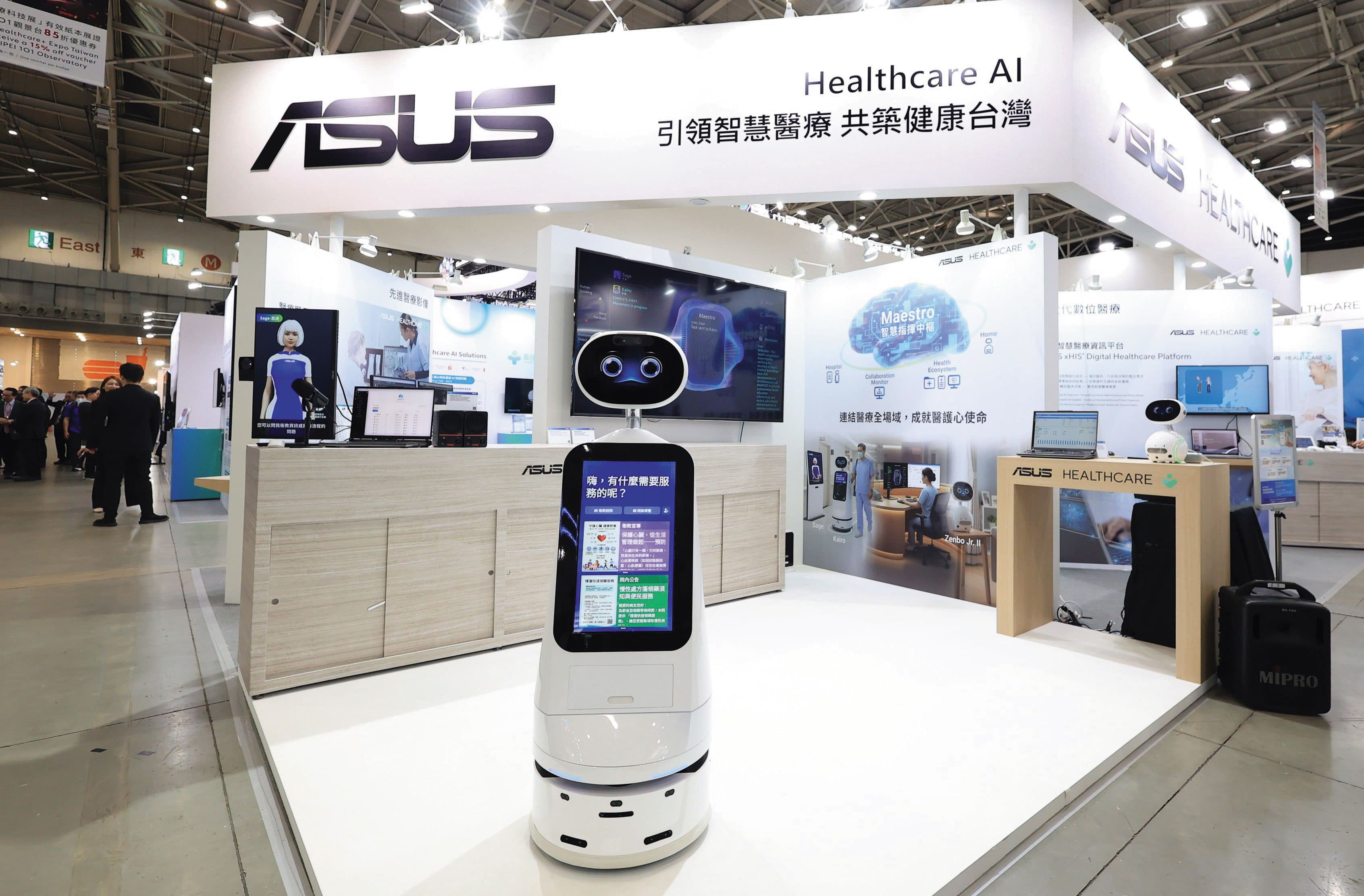 不少業者打造護理機器人的原型機，積極尋求醫院合作。圖為華碩最新亮相的Kairo。（華碩提供）