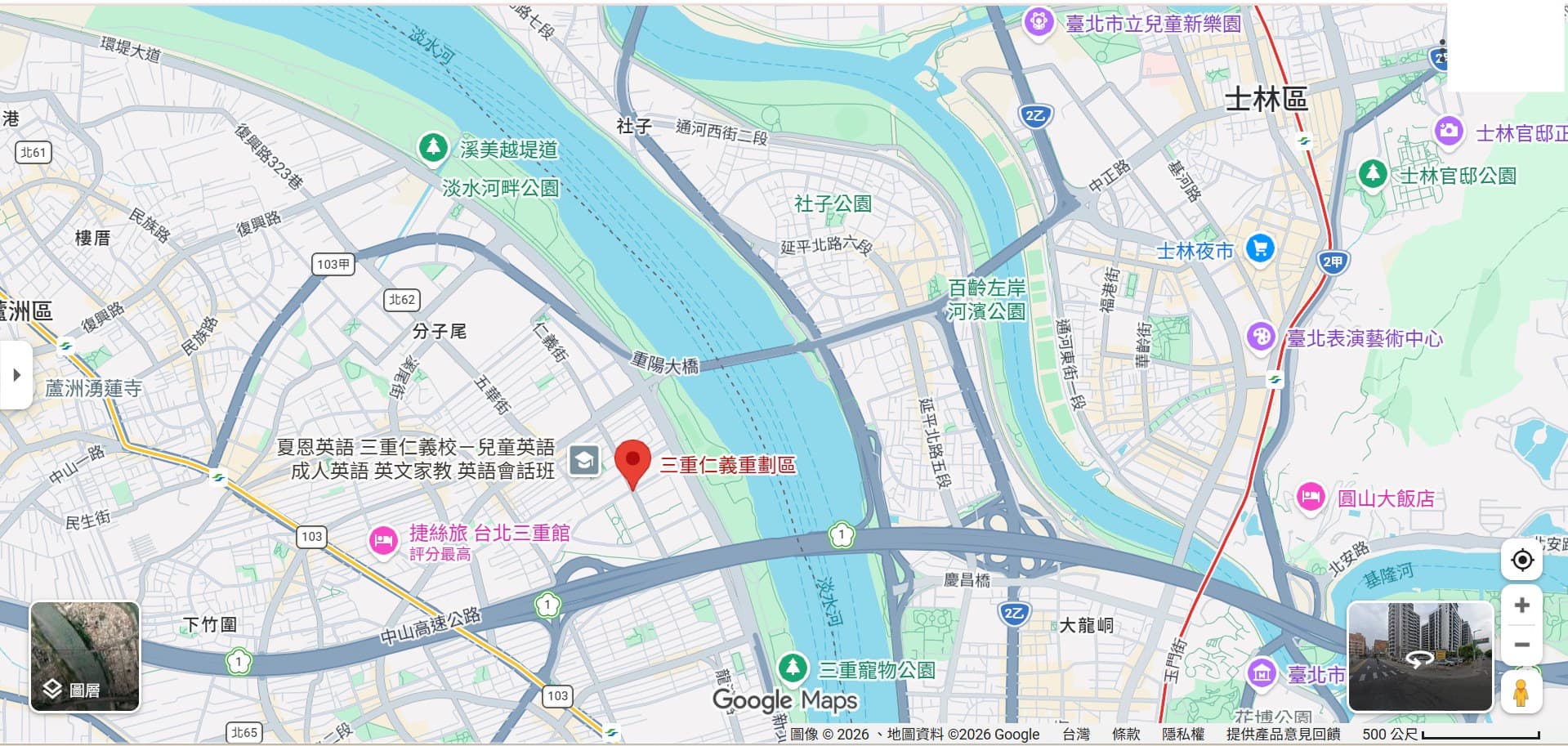 三重仁義重劃區與北士科僅隔一座重陽橋，憑藉完整街廓與成熟生活機能，近年成為雙北首購族熱門關注區域。（圖片翻攝自網路Google Maps）