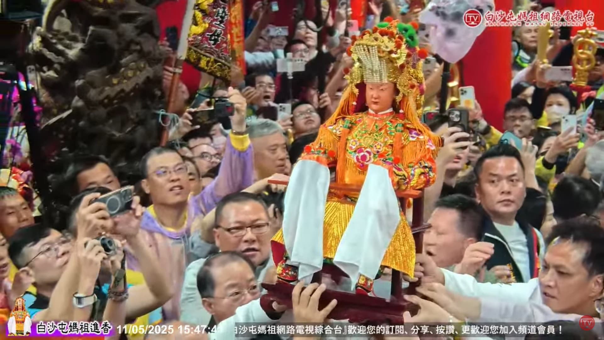 白沙屯媽祖順利回宮安座。（翻攝白沙屯媽祖網路電視台直播）