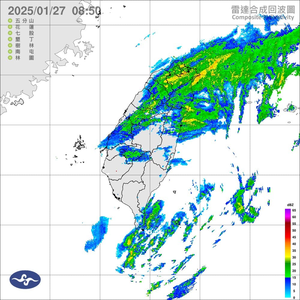 大雨特報，東北季風影響，今(27)日基隆北海岸、臺北地區及新北山區有局部大雨發生的機率。（中央氣象署提供）