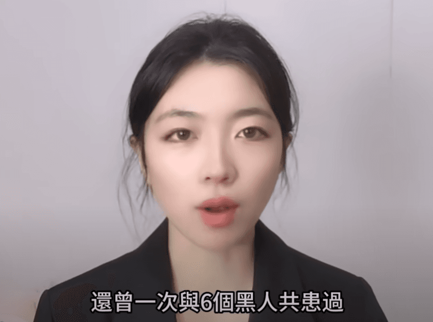 青芒葉表示，當年因為染毒又嗜賭欠下巨額高利貸，為了賺錢才會到澳洲掏金。（圖取自YOUTUBE）