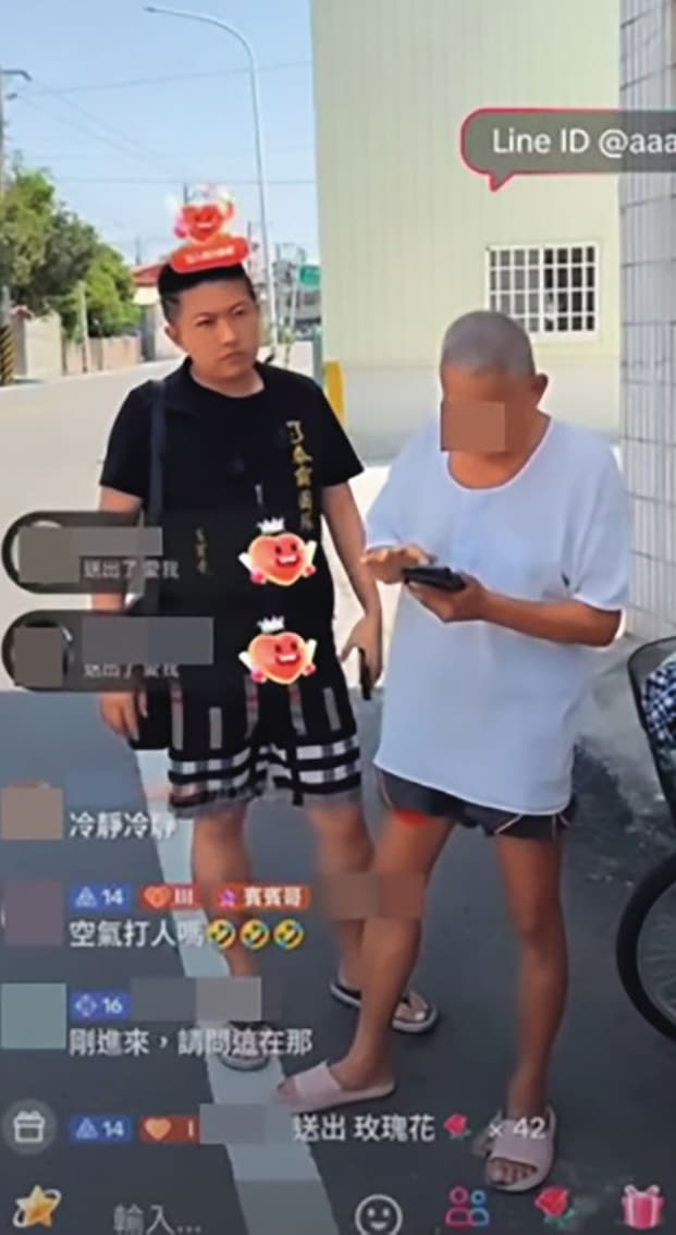 賓賓哥（左）直播時動手毆打老翁（右），結果吃上官司。（讀者提供）