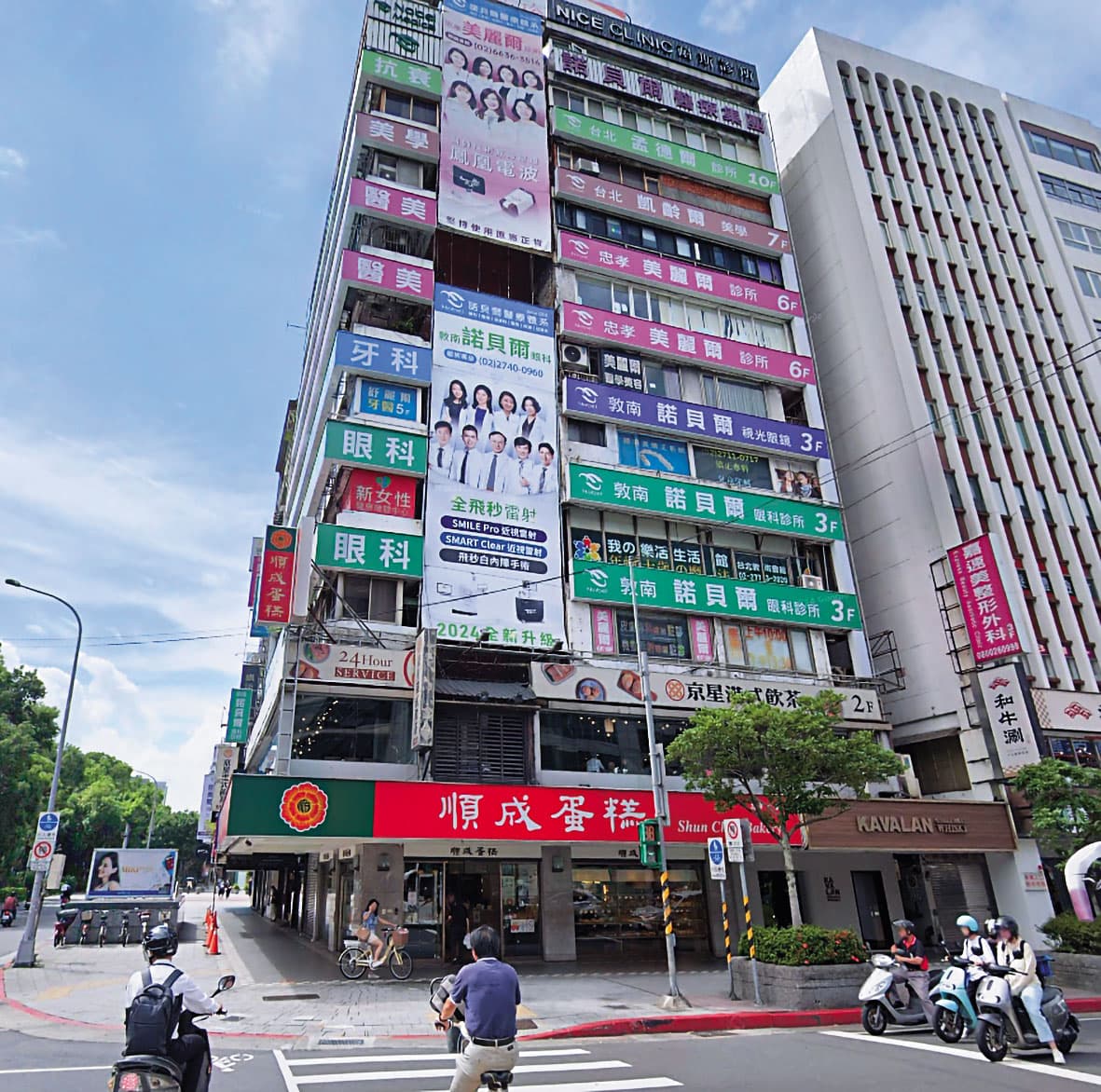 近年醫美行業蓬勃，搶走不少醫師人力。（翻攝Google Maps）