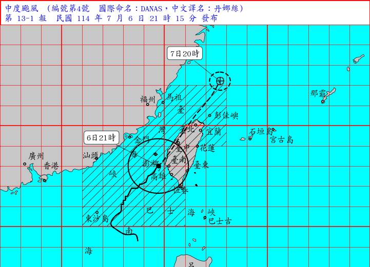 颱風丹娜絲暴風圈預計明日上午會籠罩北台灣。（氣象署提供）