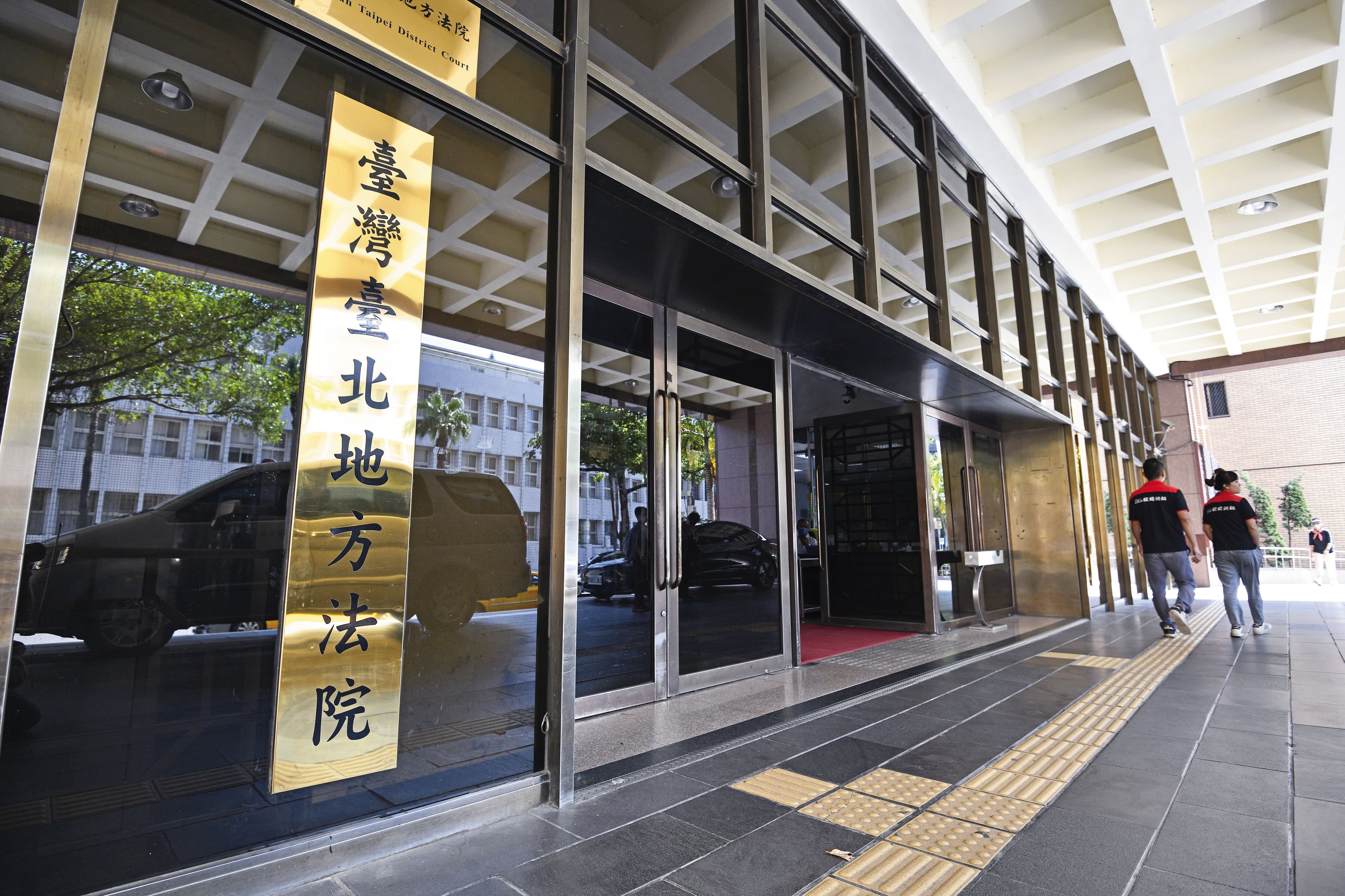 台北地院（圖）認定張靖玲已無權居住在媽媽的房屋。媽媽提告趕女兒出門勝訴。