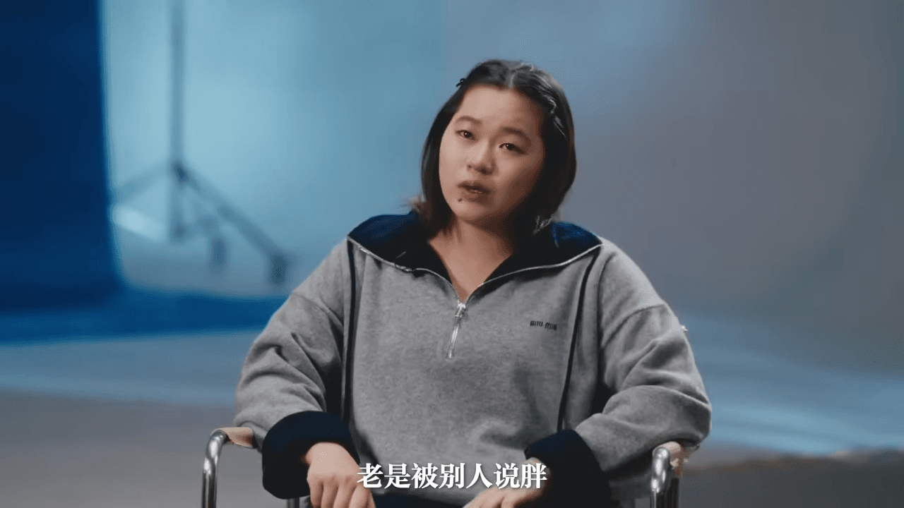 全紅嬋無奈體重變化，老是被別人說胖，自己也害怕站上體重計。（翻攝自YouTube）