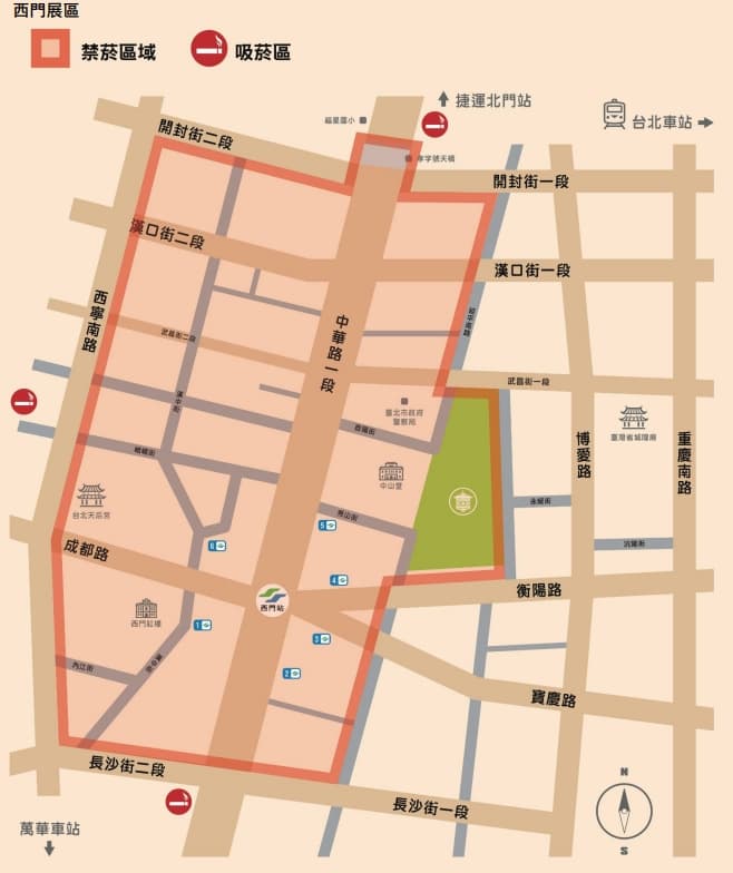 北市府說明禁菸區域及時間。（北市府提供）