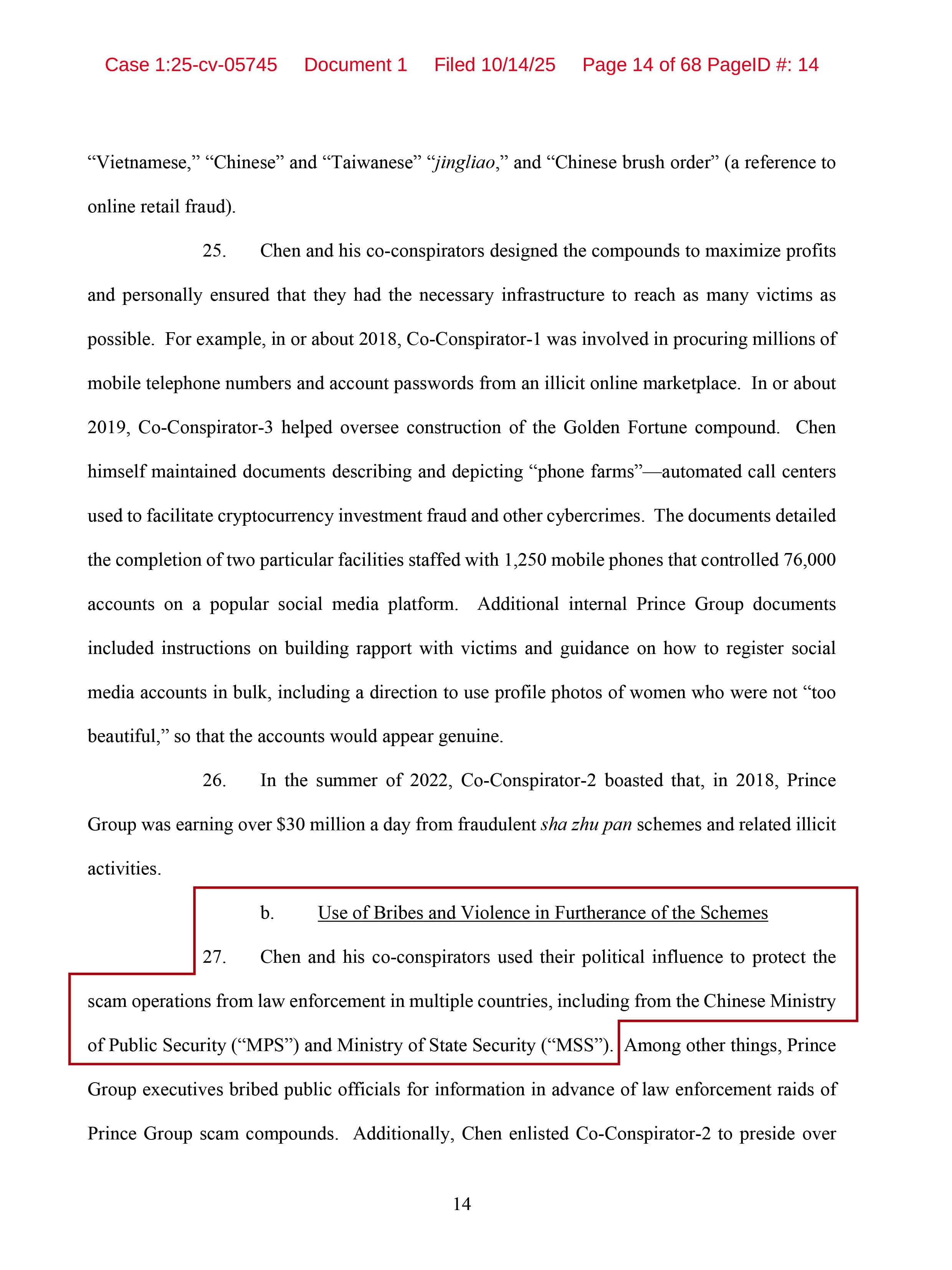 美方起訴書指控，陳志以賄賂方式買通中國公安部及國安部官員，包括塞錢、送遊艇或名錶樣樣來。（翻攝畫面）