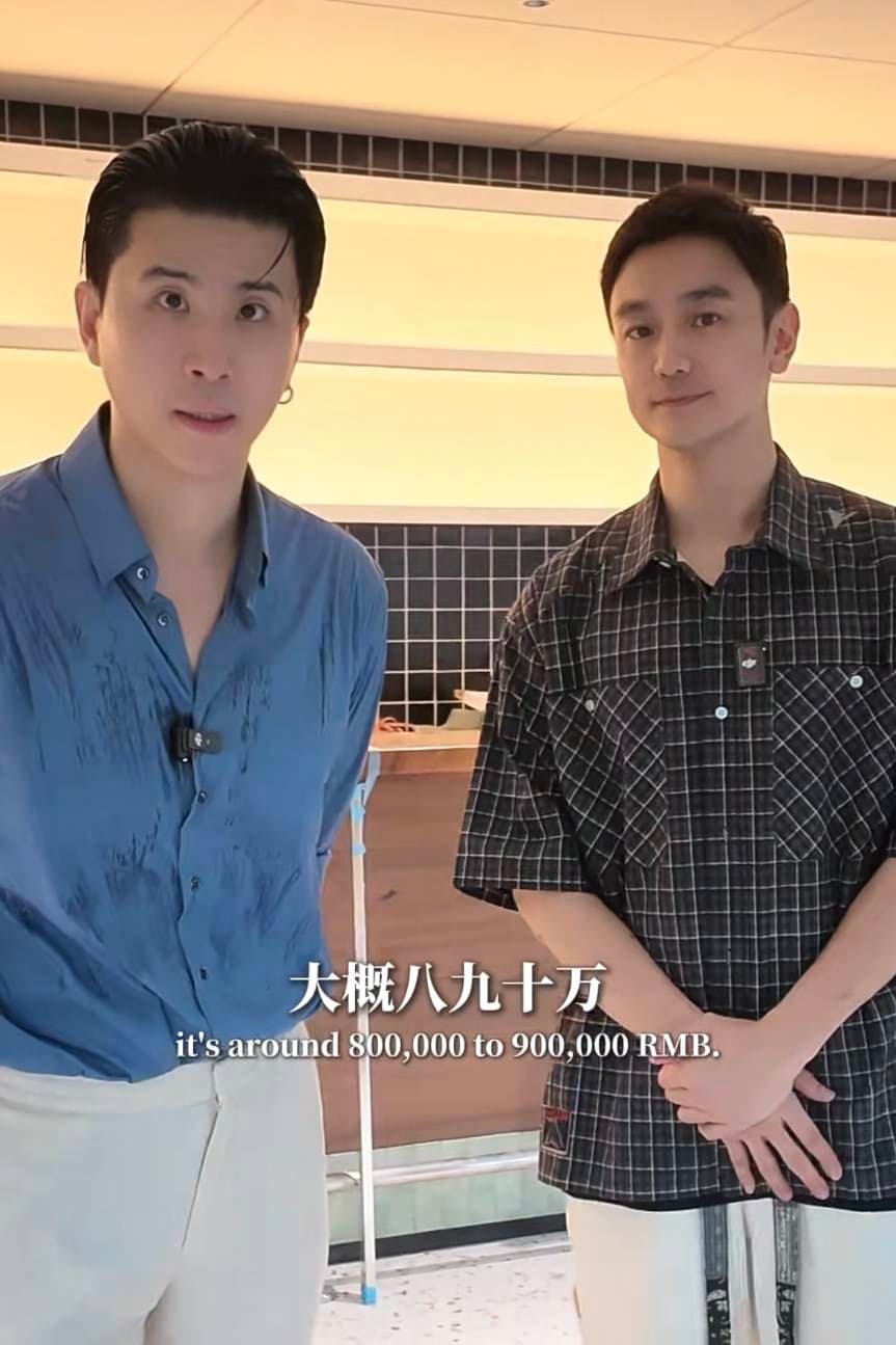 中國影視寒冬下，林佑威在中國蘇州砸下200多萬開餐酒館。（翻攝自小紅書）