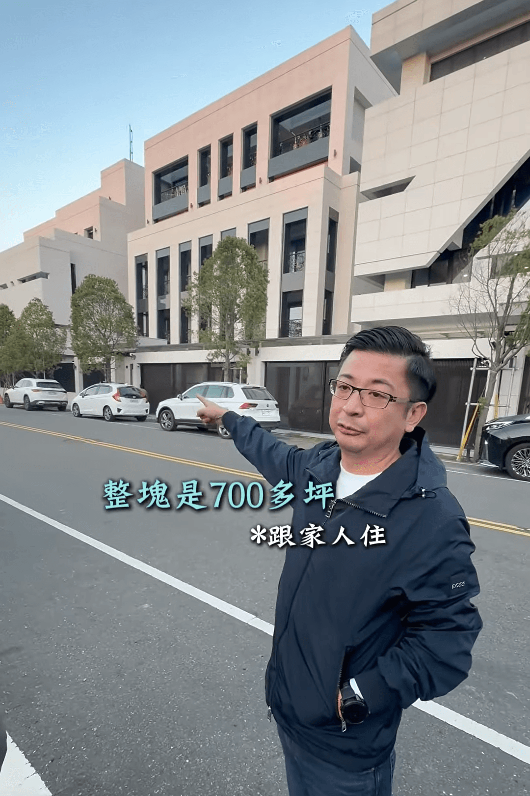 彰化縣議長謝典霖開箱自家豪宅。（翻攝自億百豪森 YT頻道）