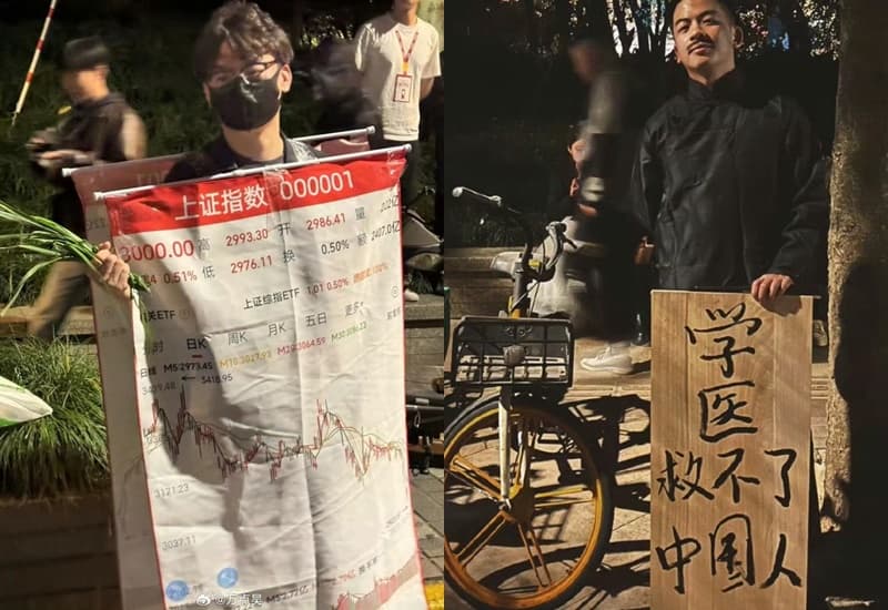 上海萬聖節人山人海，不少年輕人穿著奇裝異服Cosplay，相當熱鬧。（圖：X平台李老師不是你老師）