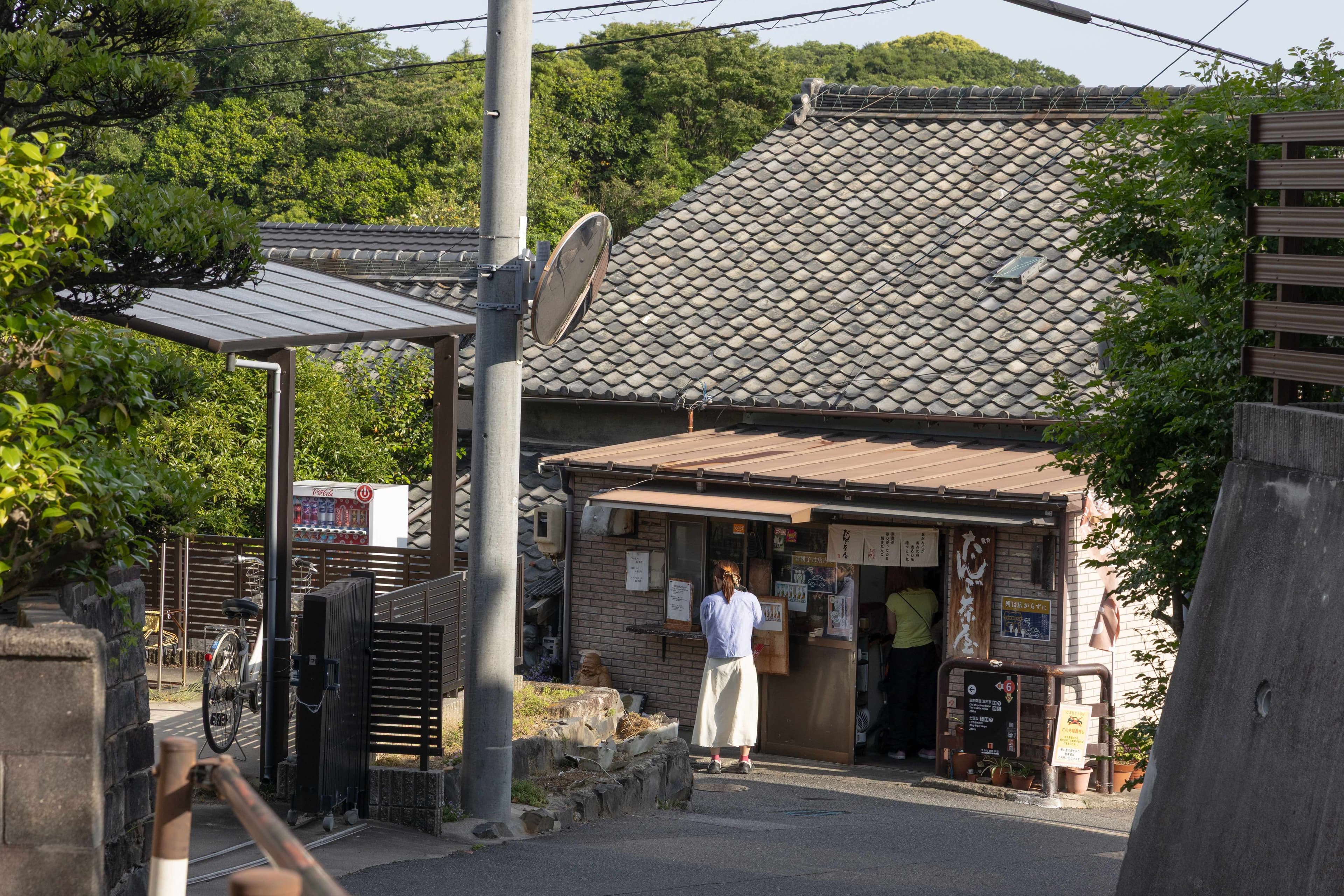 「だんご茶屋」為一對爺爺奶奶經營的糰子店，已有超過20年歷史。