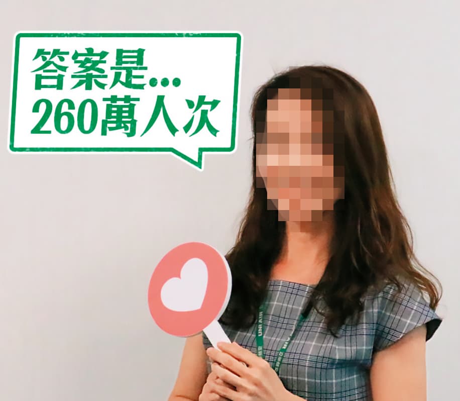 李繼唐傳出不倫戀的女下屬，曾獲選「立榮主打星」在官方臉書亮相。（翻攝立榮航臉書）