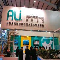 為搶大陸市場，揚智與成都市政府共同出資，成立中國子公司寰宇智芯。（翻攝大陸台商經貿網）