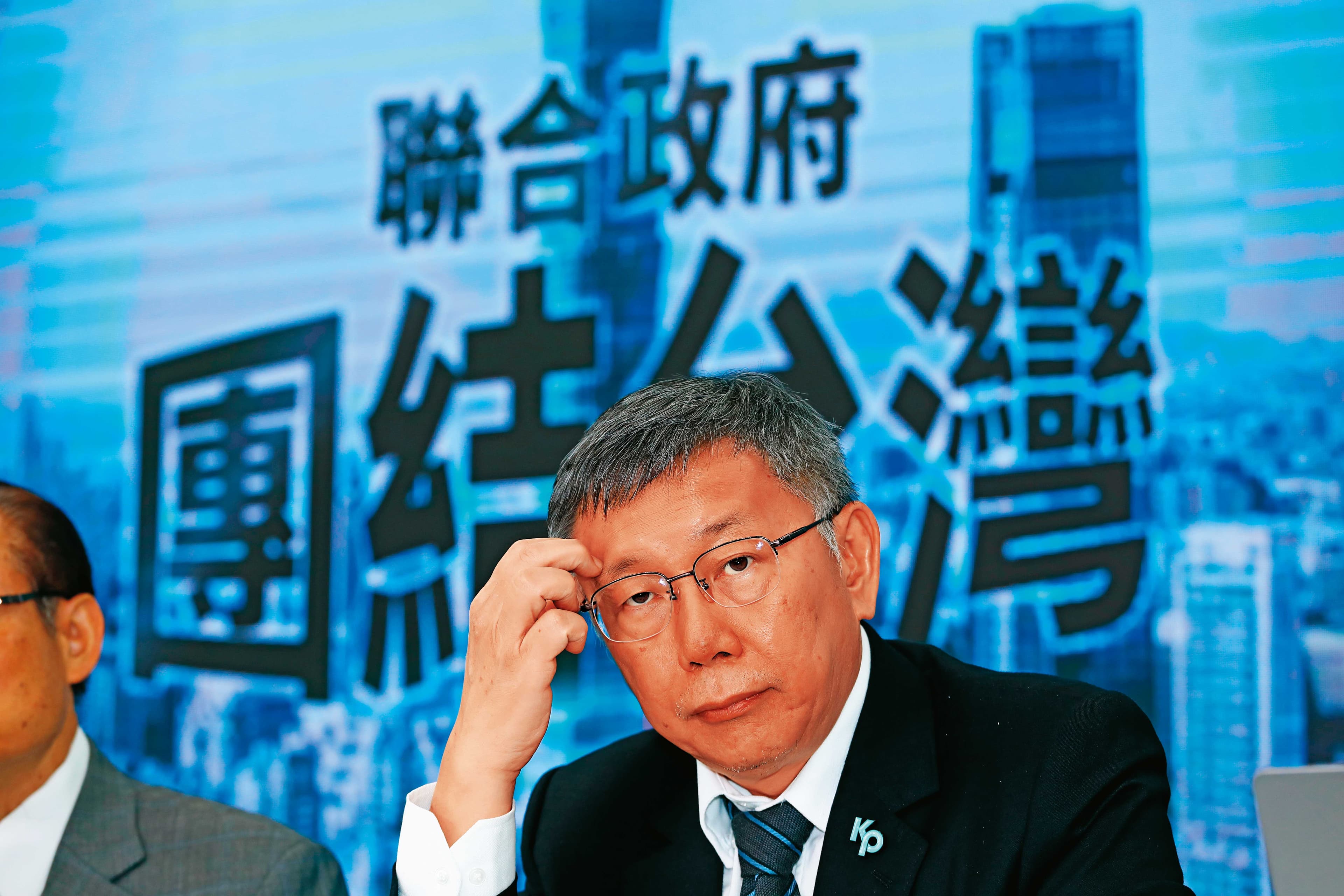 現職黨主席的柯文哲如何在沒有公職的現況下持續保溫，是布局4年後攻大位的難題。
