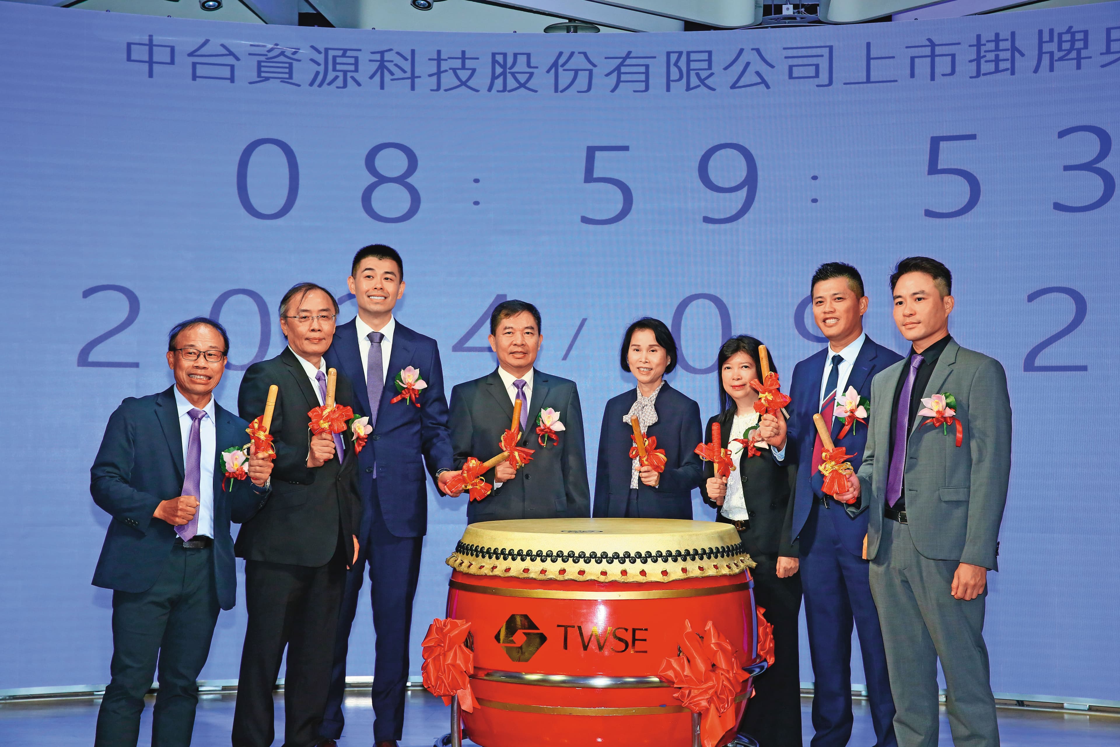 可寧衛集團與子公司中台資源科技透過投資大云永續科技，全面將廢棄物處理AI化升級。