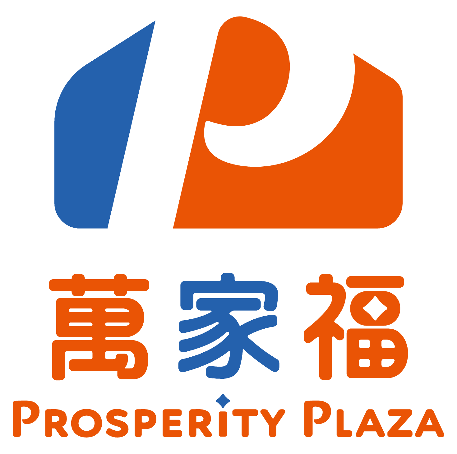 統一集團將全台家樂福量販店更名為「萬家福」。（翻攝自官網）