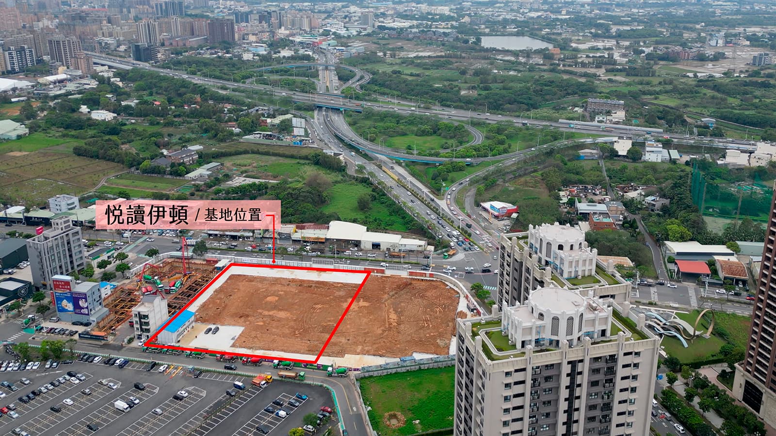 「悦讀伊頓」位於藝文中路生活圈，擁有便捷的交通網絡，連接雙北、新竹及台北。