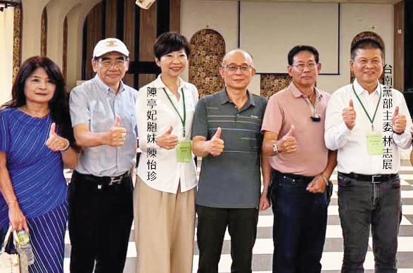 陳亭妃妹妹陳怡珍放棄競選連任議員，擔任台南市黨部執行長與陳亭妃競辦執行總幹事。（翻攝陳怡珍臉書）